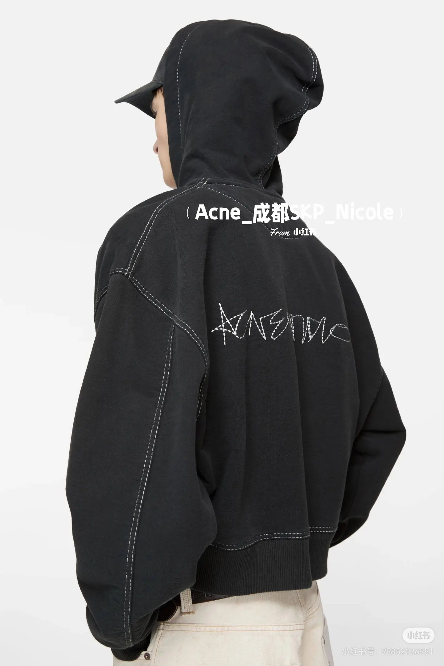 Acne Studios Logo Embroidered Zip-Up Hoodie D20522375 — view 4