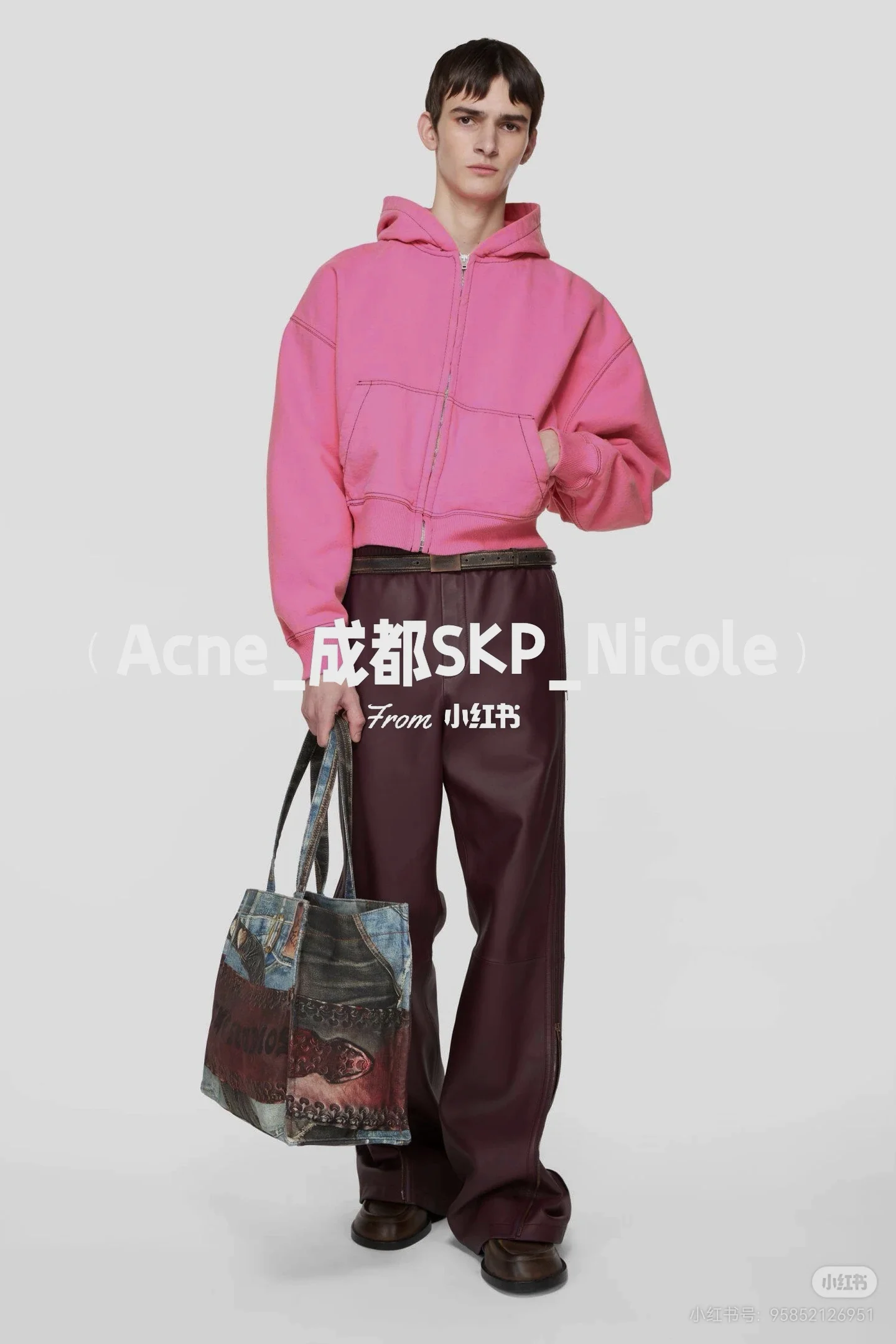 Acne Studios Logo Embroidered Zip-Up Hoodie D20522375 — view 5