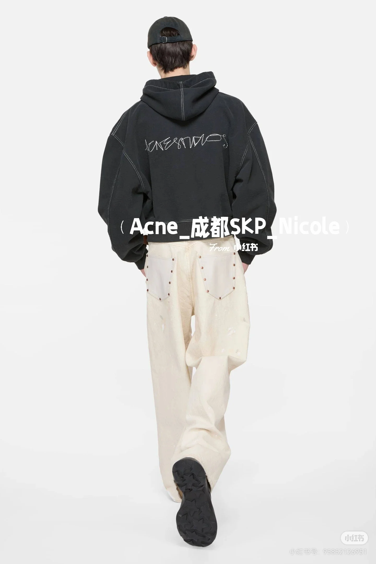Logo Embroidered Contrast-Stitch Zip-Up Hoodie D20522370 — view 2