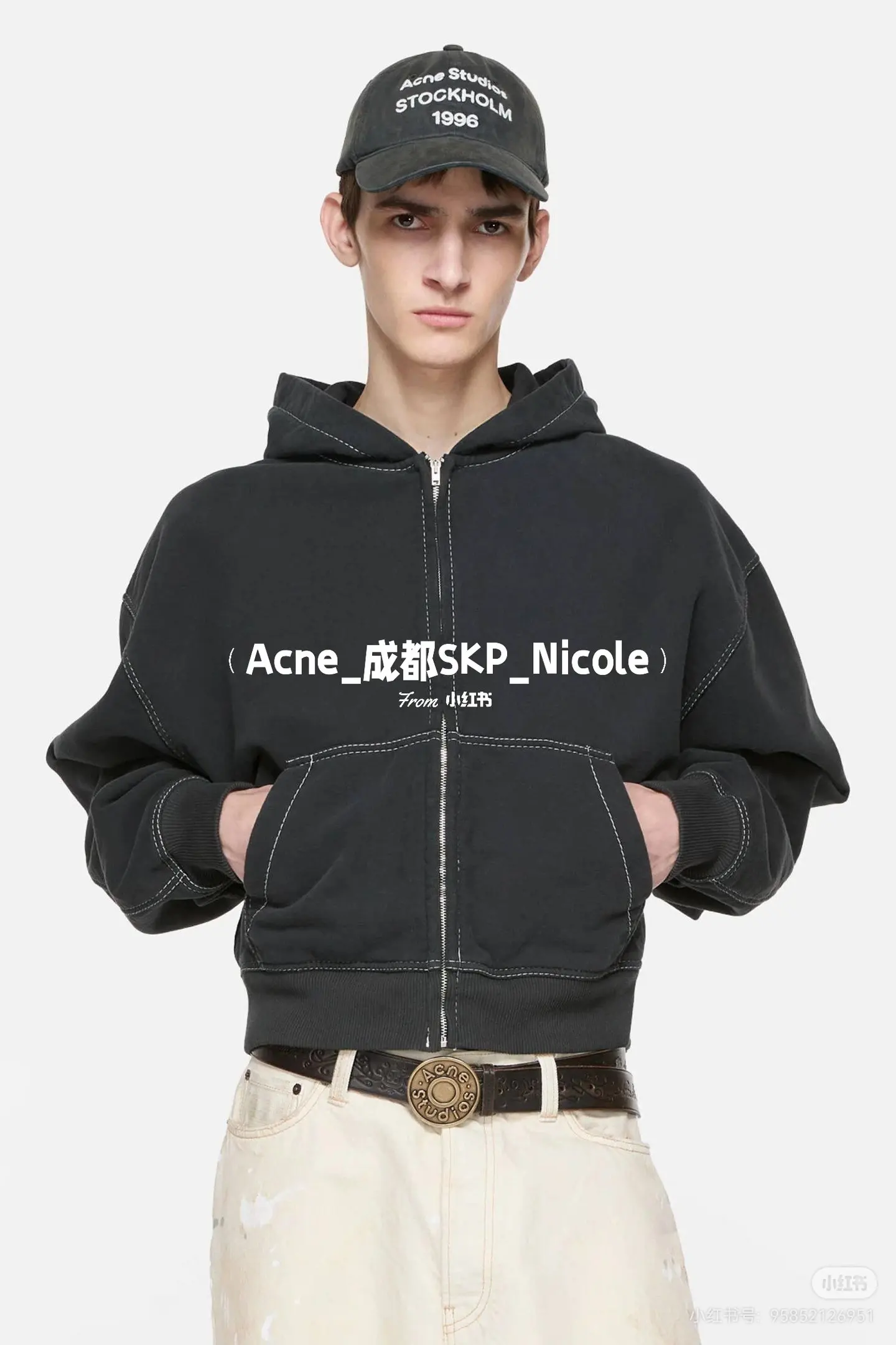 Logo Embroidered Contrast-Stitch Zip-Up Hoodie D20522370 — view 4