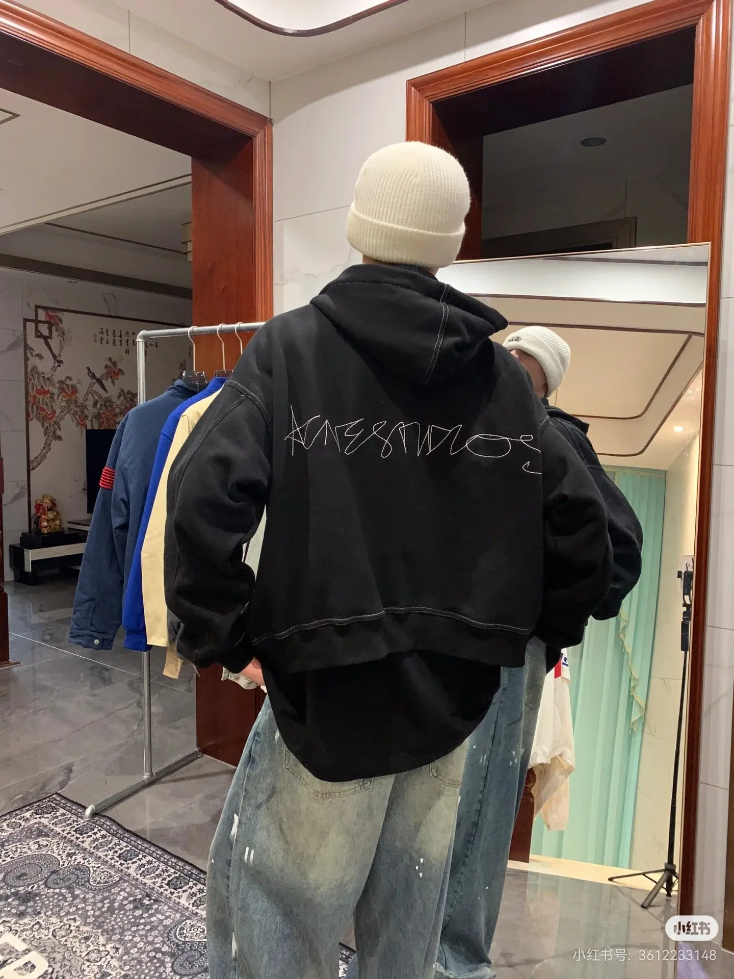 Logo Embroidered Contrast-Stitch Zip-Up Hoodie D20522370 — view 6