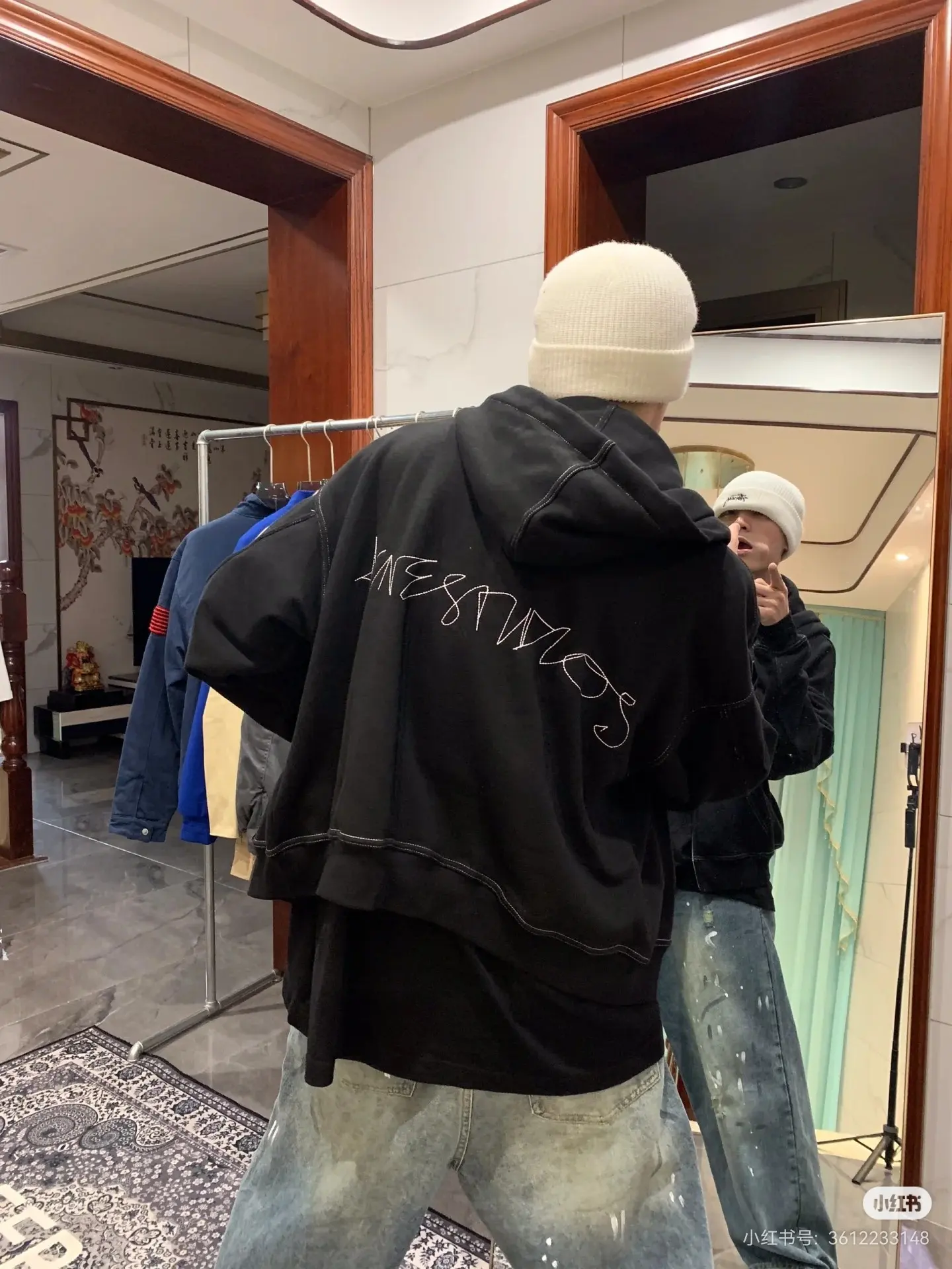 Logo Embroidered Contrast-Stitch Zip-Up Hoodie D20522370 — view 9