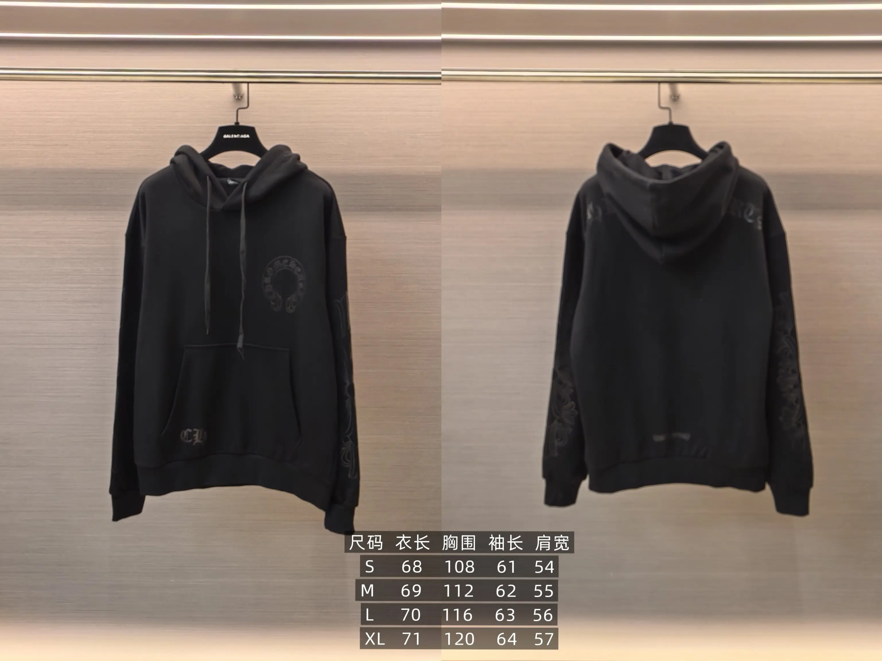 Chrome Hearts Cross Print Cotton Hoodie D21022470 — view 7