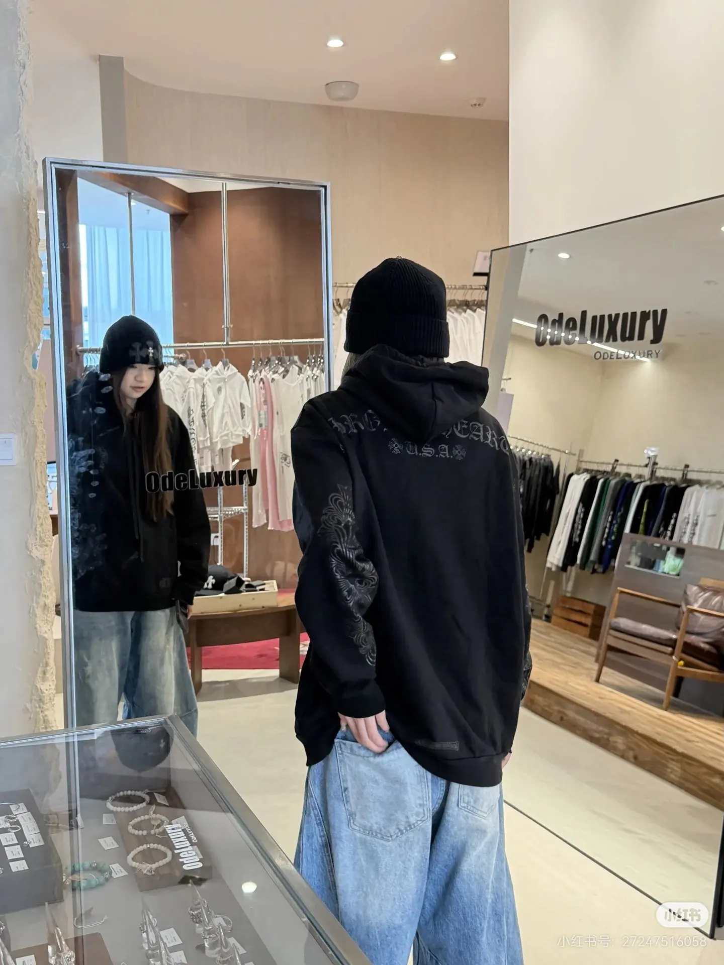 Chrome Hearts Logo Print Cotton Hoodie D21022367