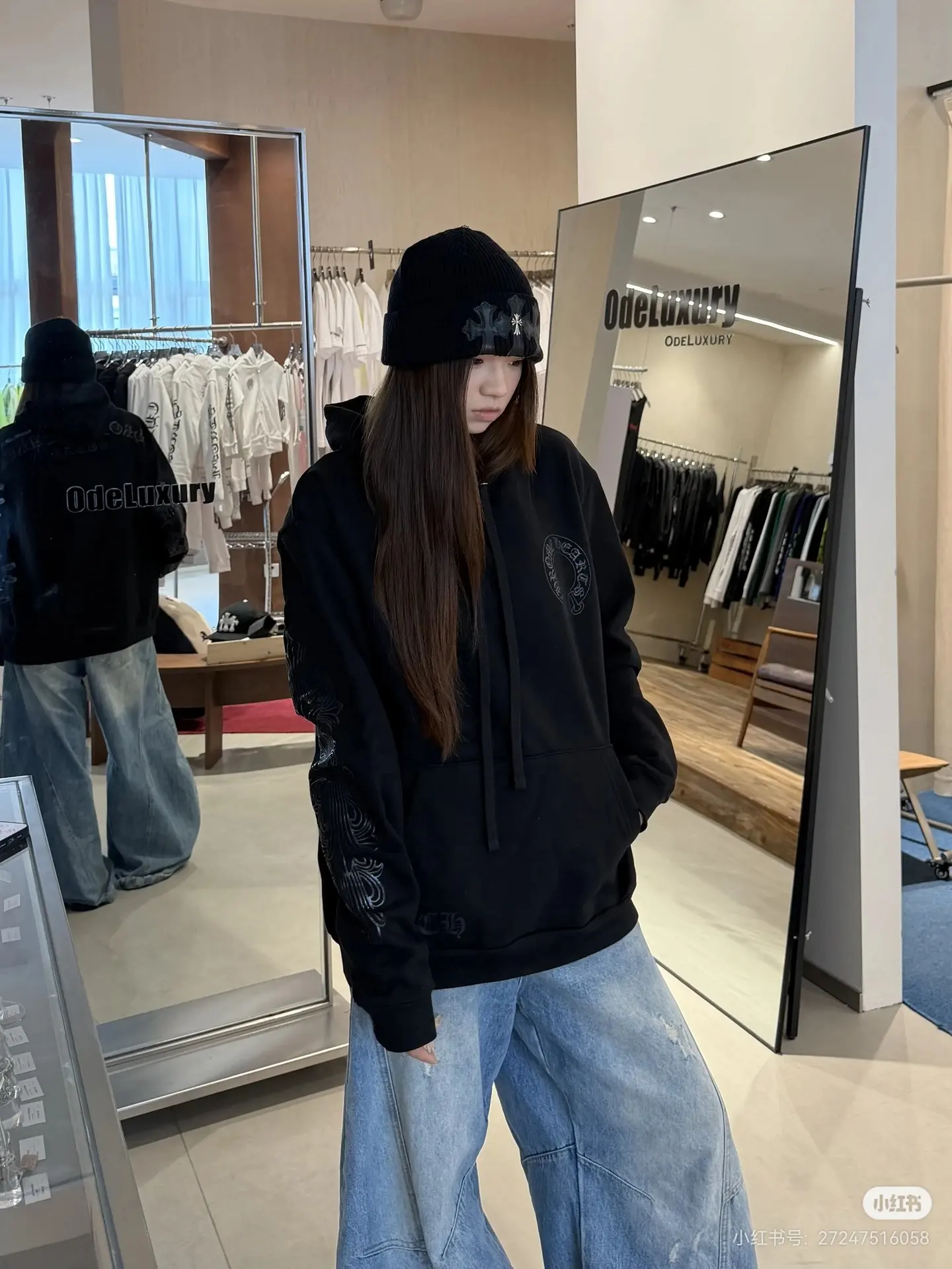 Chrome Hearts Logo Print Cotton Hoodie D21022367 — view 2