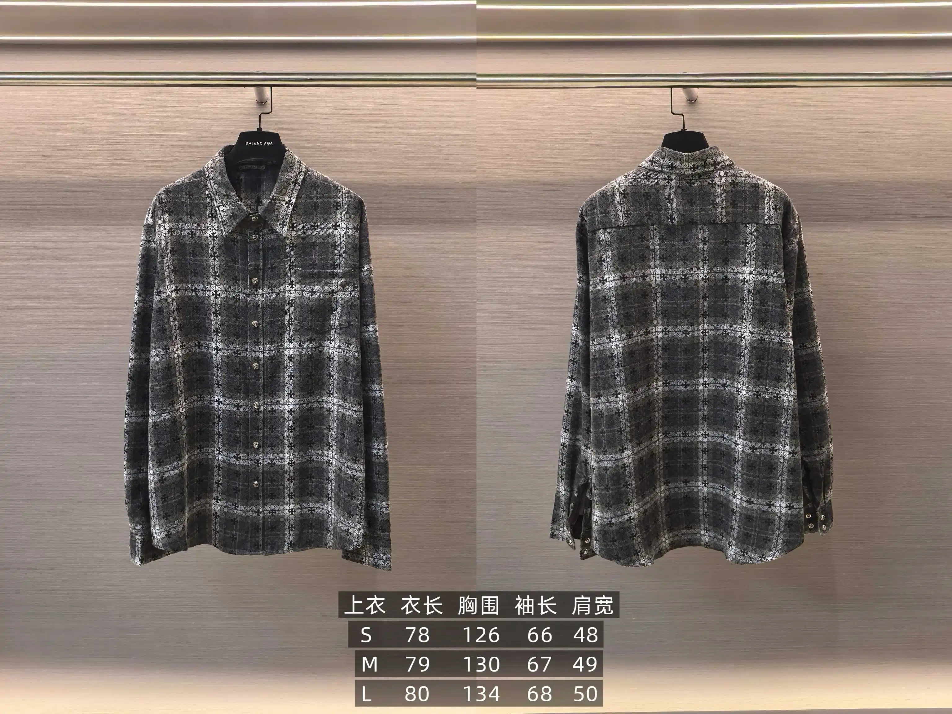 Chrome Hearts Plaid Flannel Shirt with Leather Cross Patches D21522485 — view 9