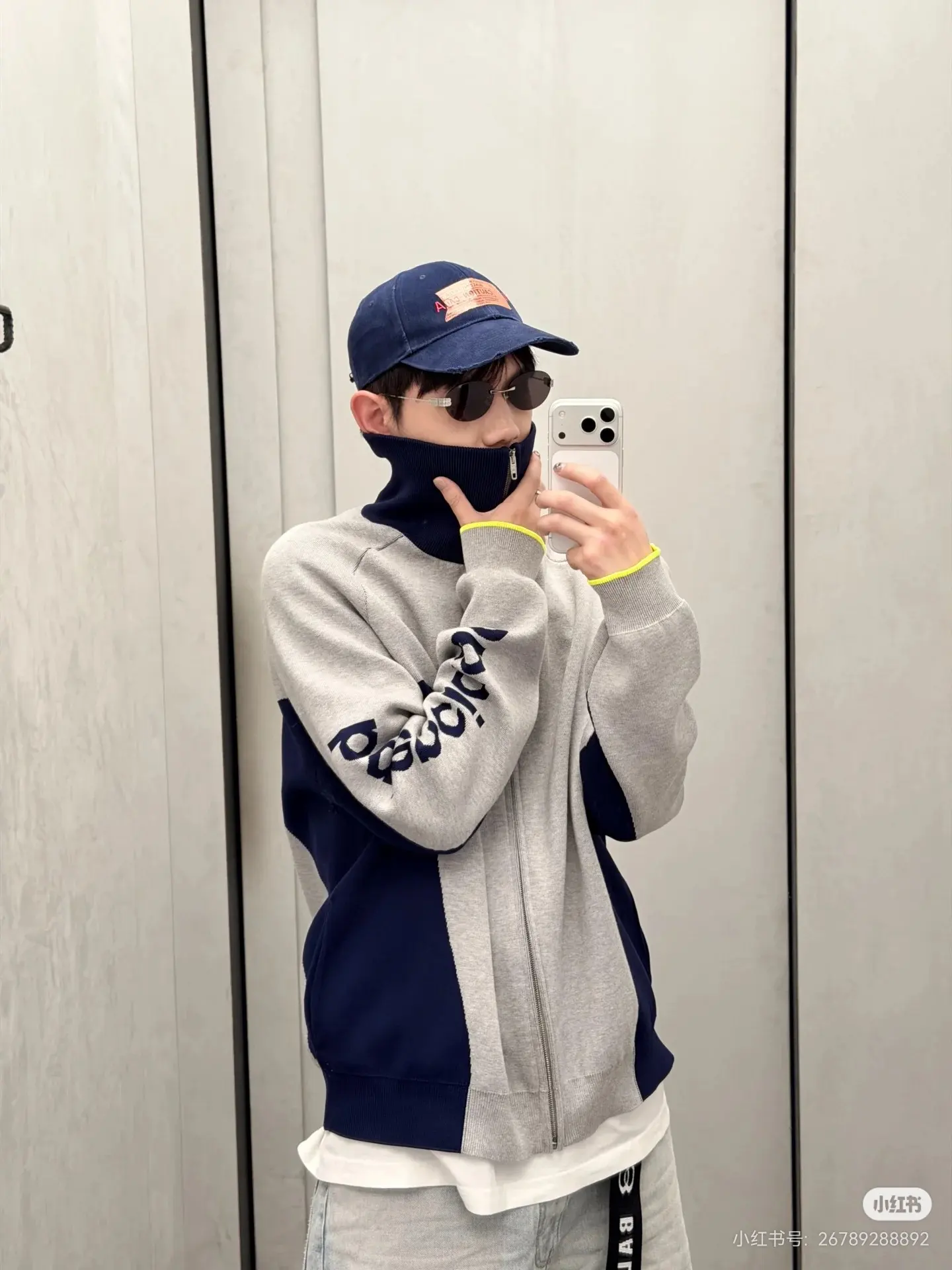 Bodies Jacquard Zip-Up Knit Cardigan D21522313 — view 2
