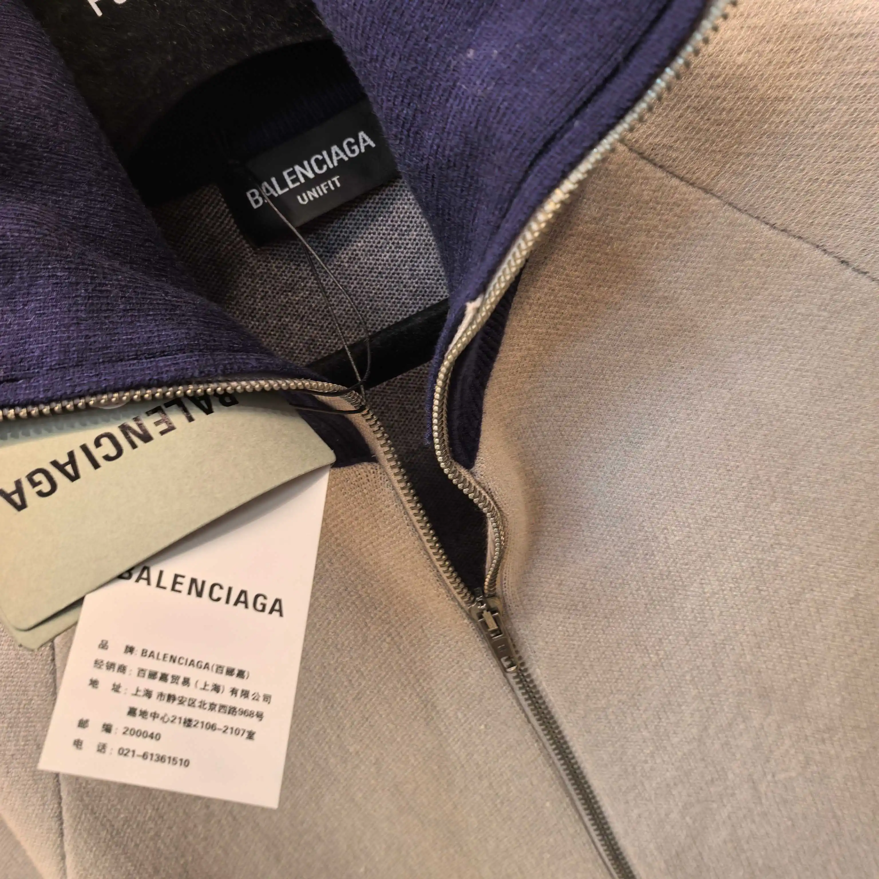 Color-Block Zip-Up Knit Cardigan D21522312 — view 6