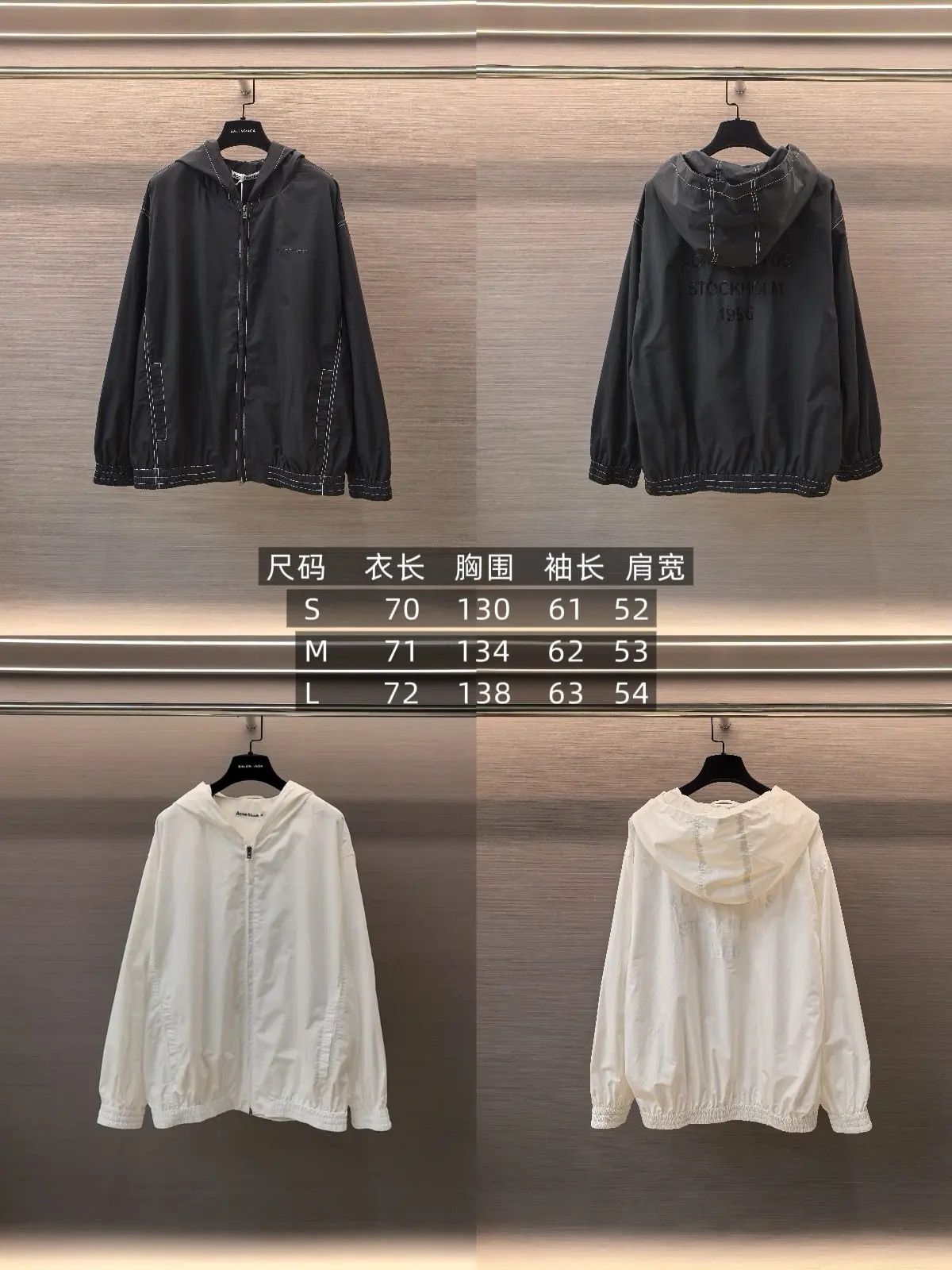 Acne Studios 1996 Hooded Windbreaker Jacket D22022346 — view 9