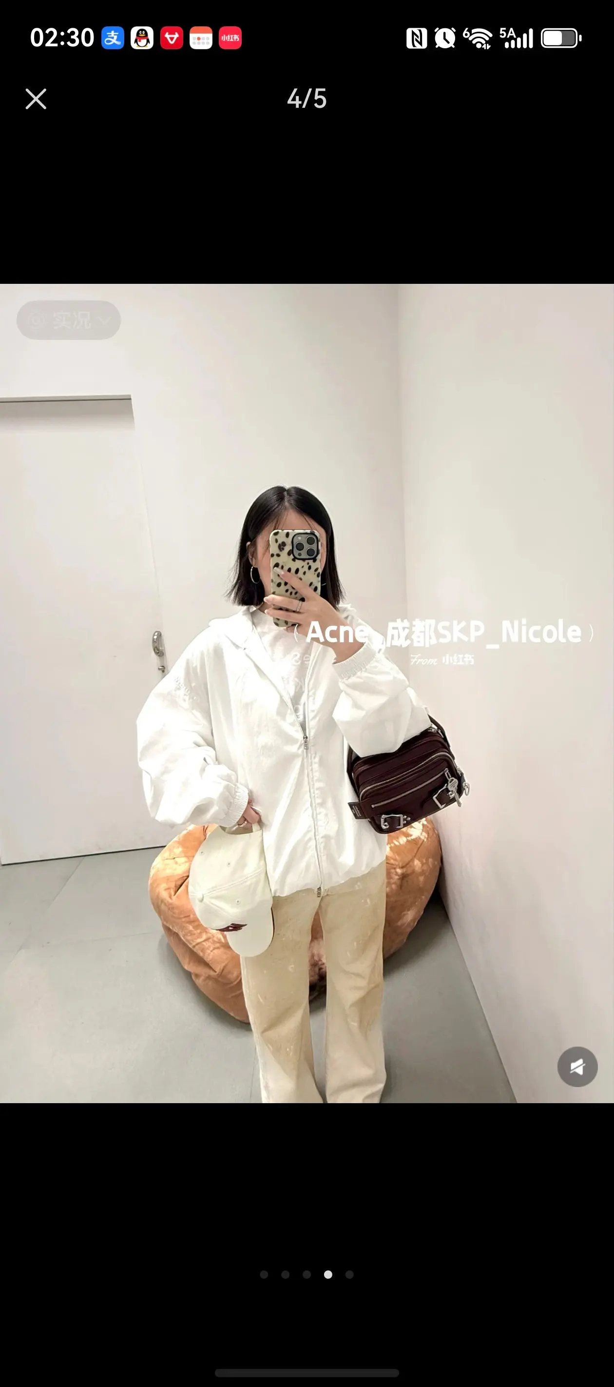 Acne Studios 1996 Hooded Windbreaker Jacket D22022347 — view 5