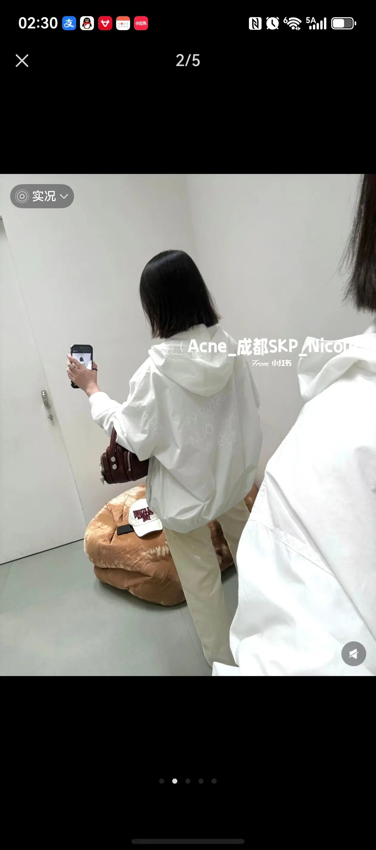 Acne Studios 1996 Hooded Windbreaker Jacket D22022347 — view 7