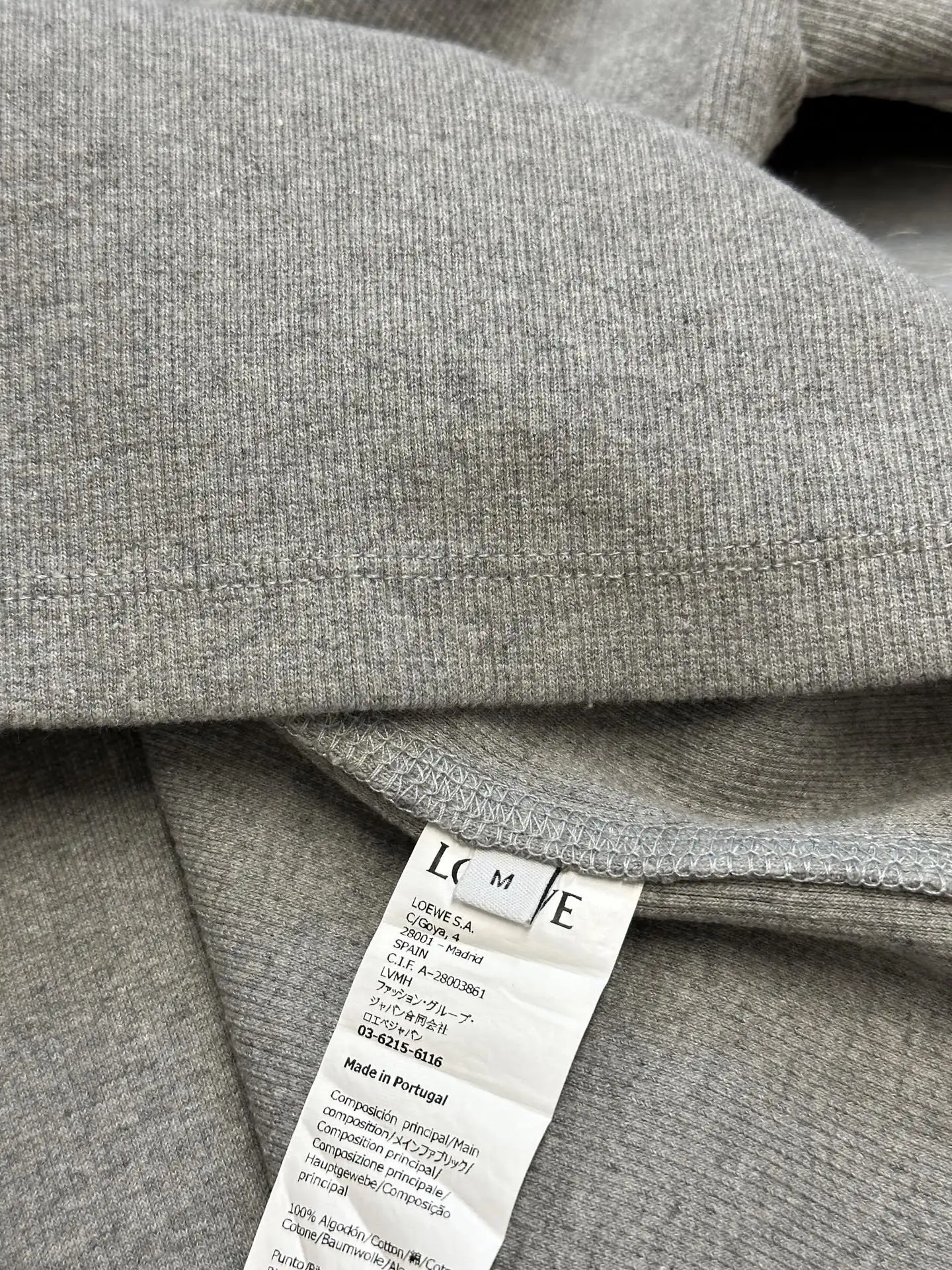 Anagram Embroidered Cotton-Blend Sweatshirt D22019164 — view 9