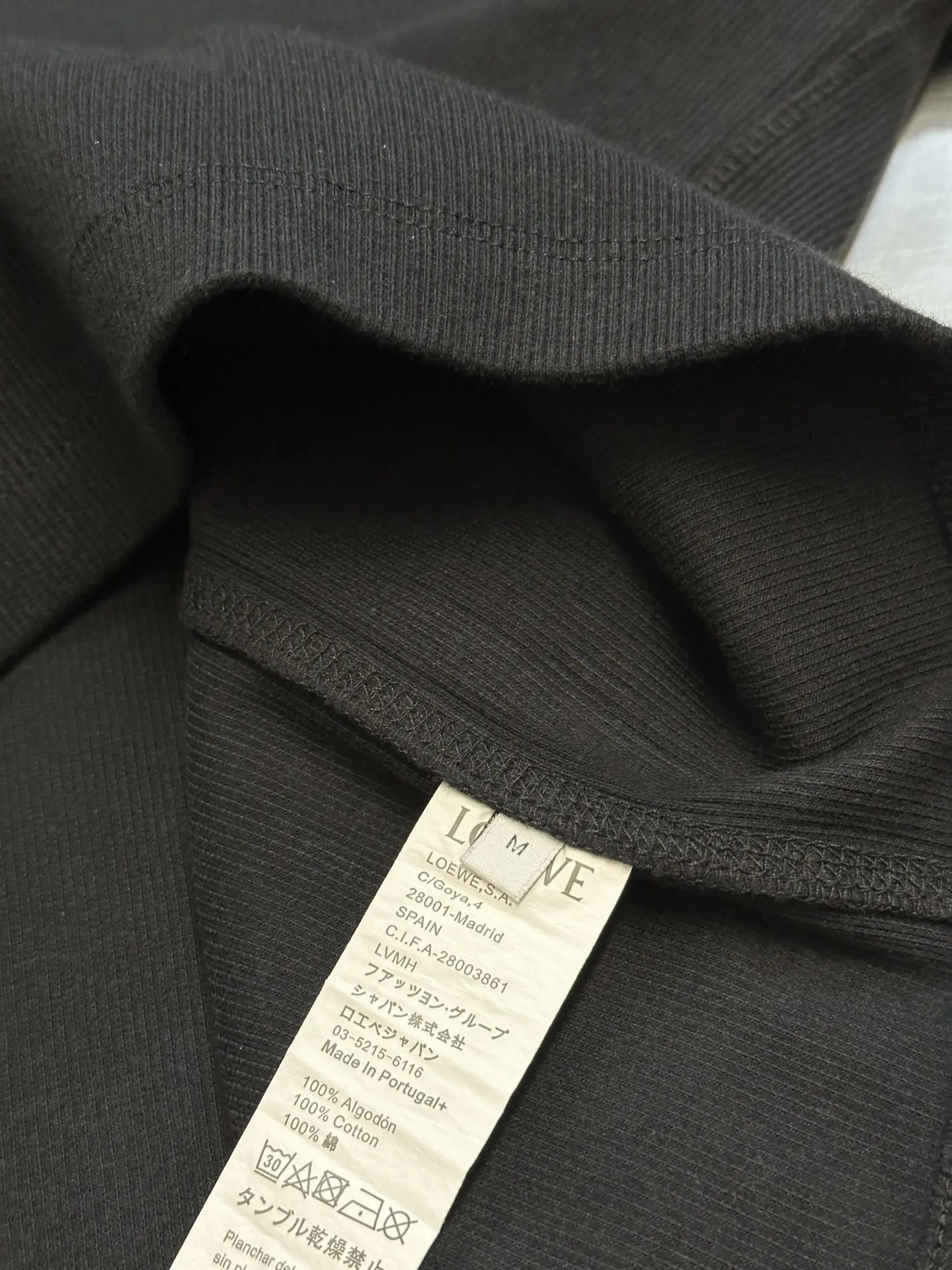 Anagram Embroidered Cotton Sweatshirt D22019162 — view 9