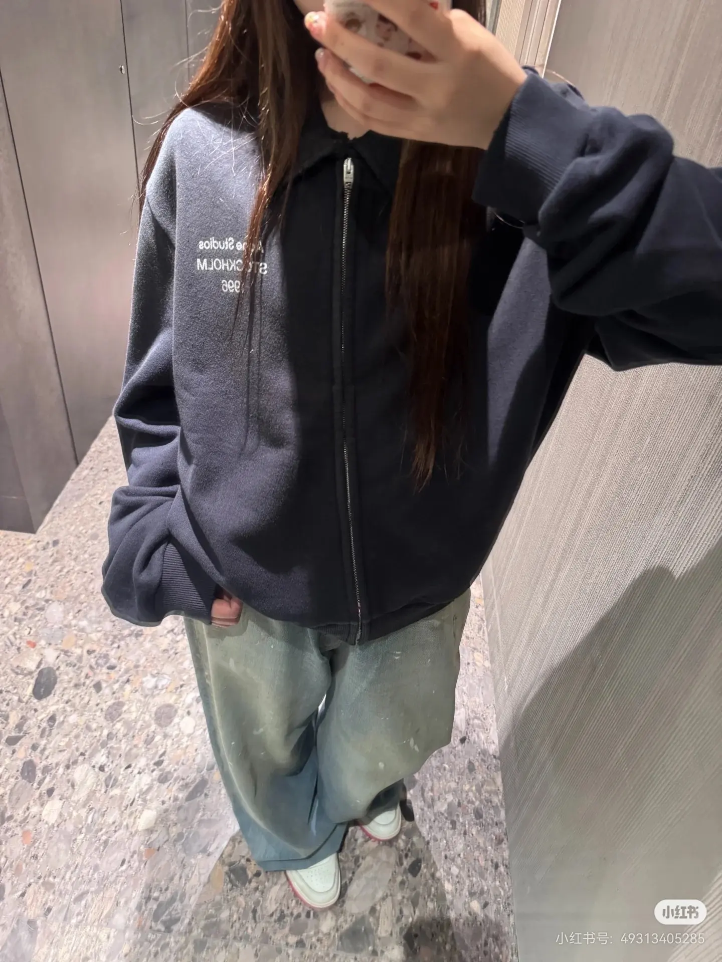 Logo-Print Faded Zip-Up Sweatshirt D22522396