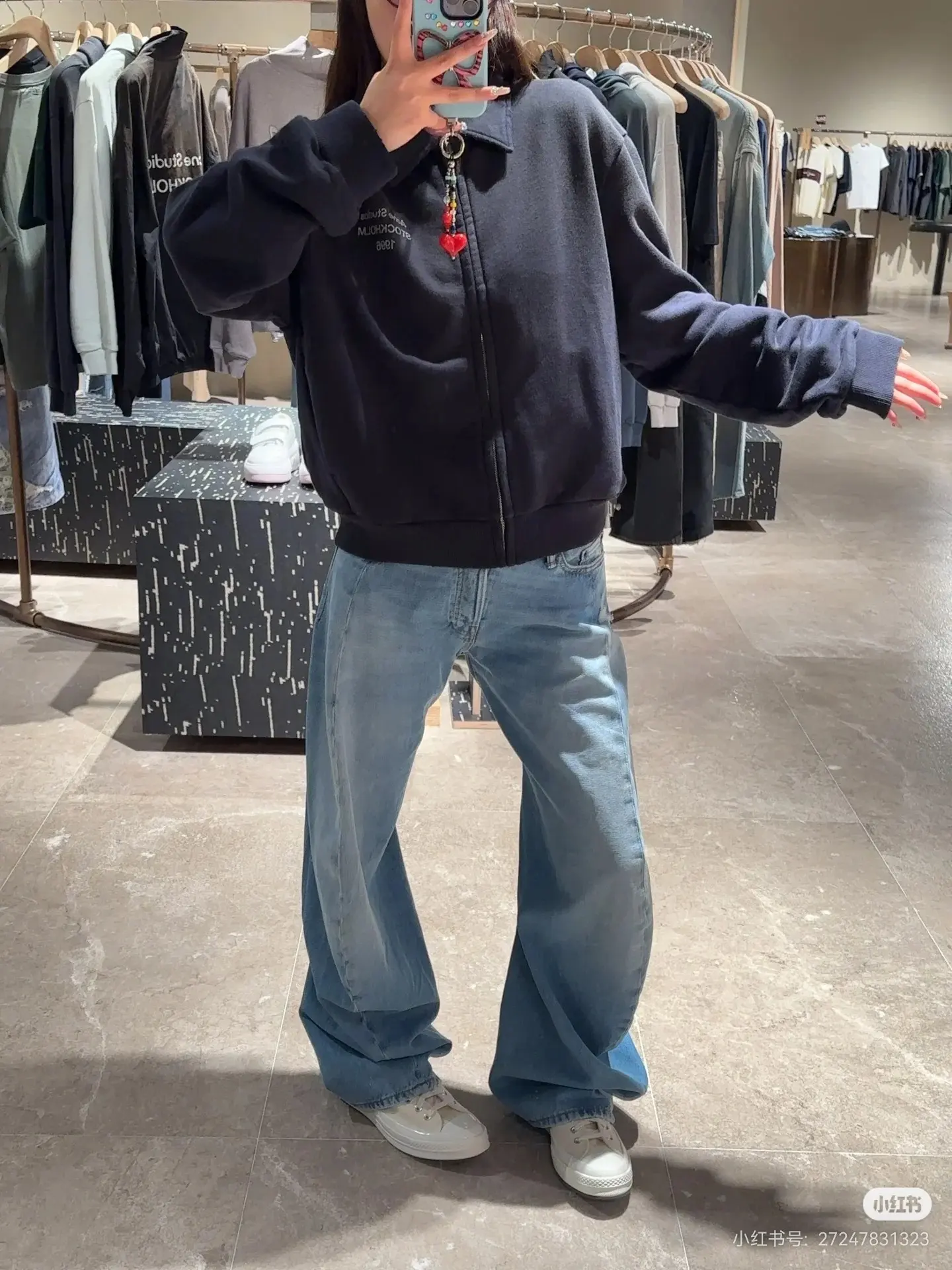 Logo-Embroidered Zip-Up Sweatshirt D22522399 — view 7