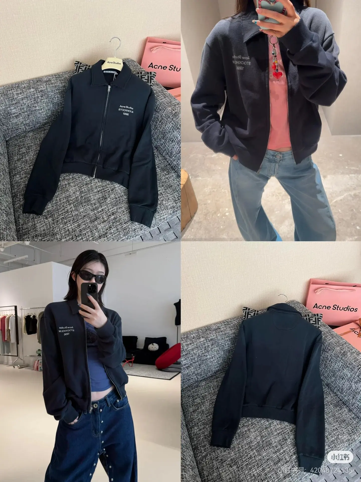 Logo-Print Zip-Up Cotton Sweatshirt D22522398 — view 8
