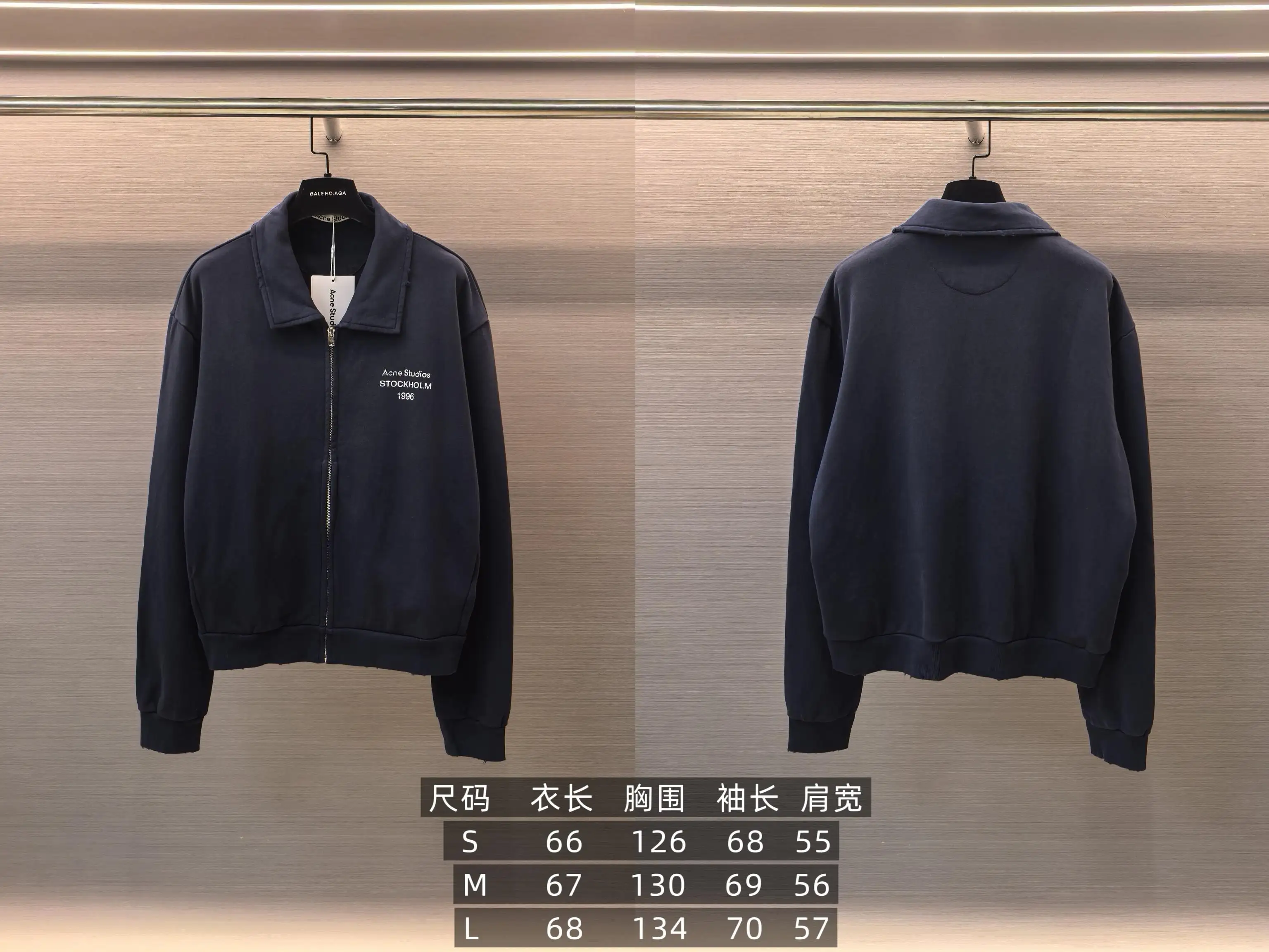 Logo-Print Zip-Up Cotton Sweatshirt Jacket D22522397 — view 9