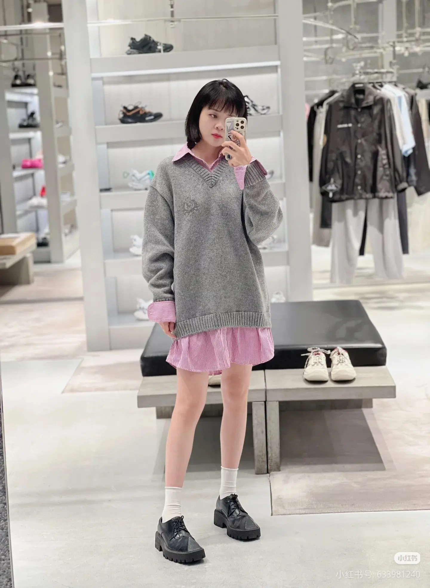 Oversized Layered-Effect Wool-Blend Knit Sweater D22522476 — view 7