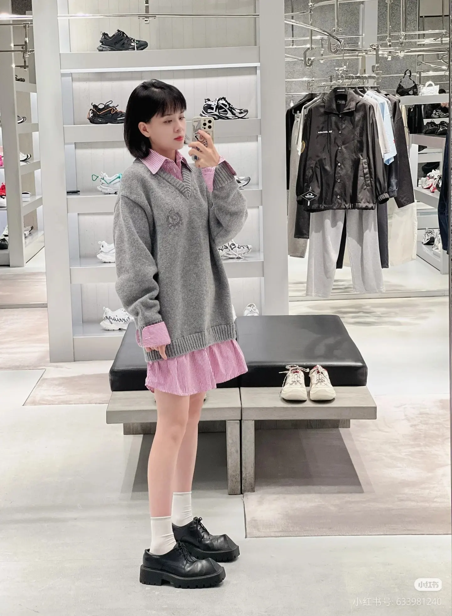 Oversized Layered-Effect Wool-Blend Knit Sweater D22522476 — view 8