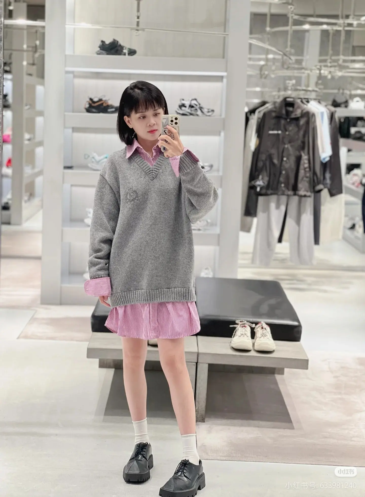 Oversized Layered-Effect Wool-Blend Knit Sweater D22522476 — view 9
