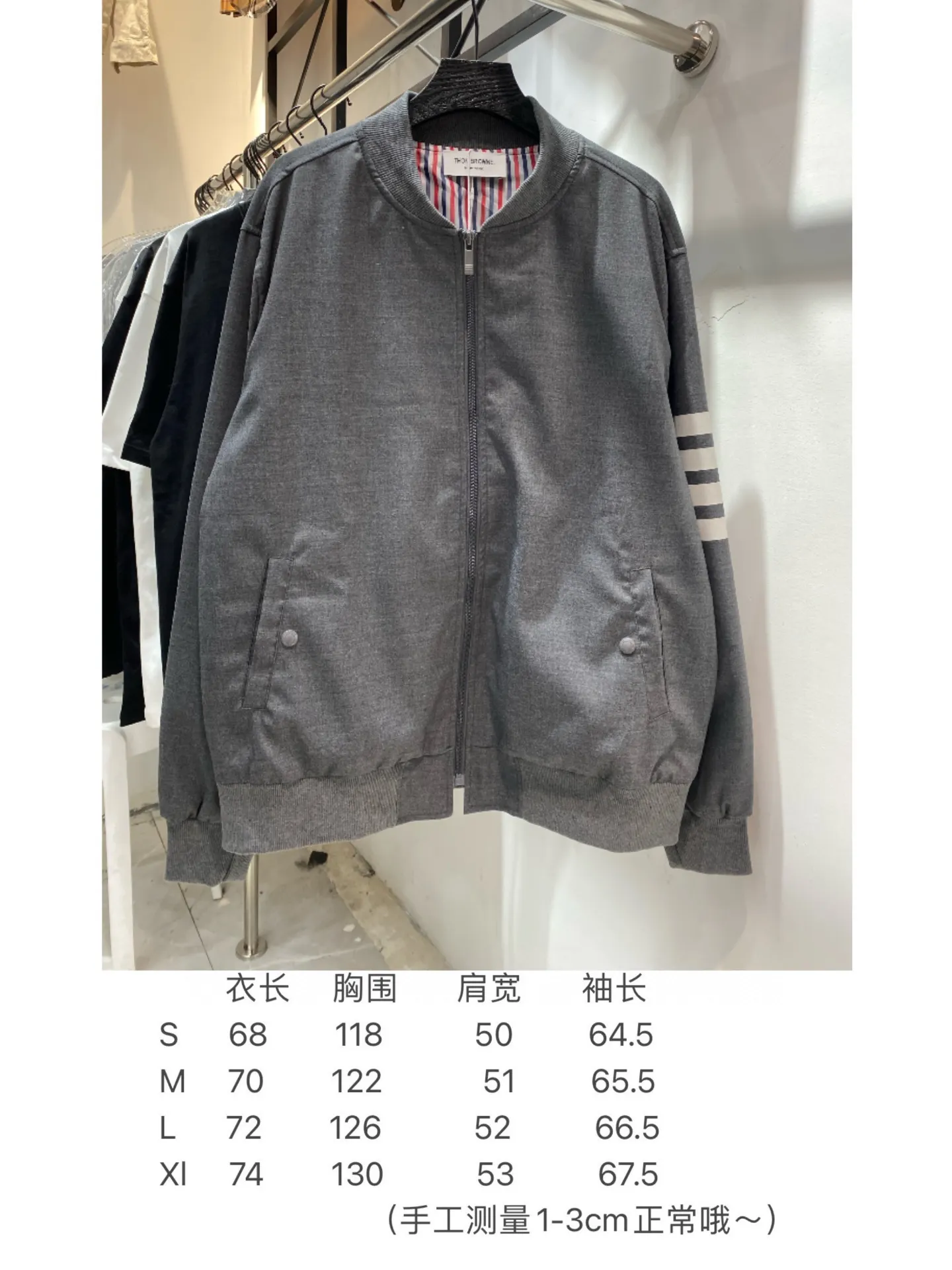 4-Bar Striped Cotton Bomber Jacket D22513431 — view 9