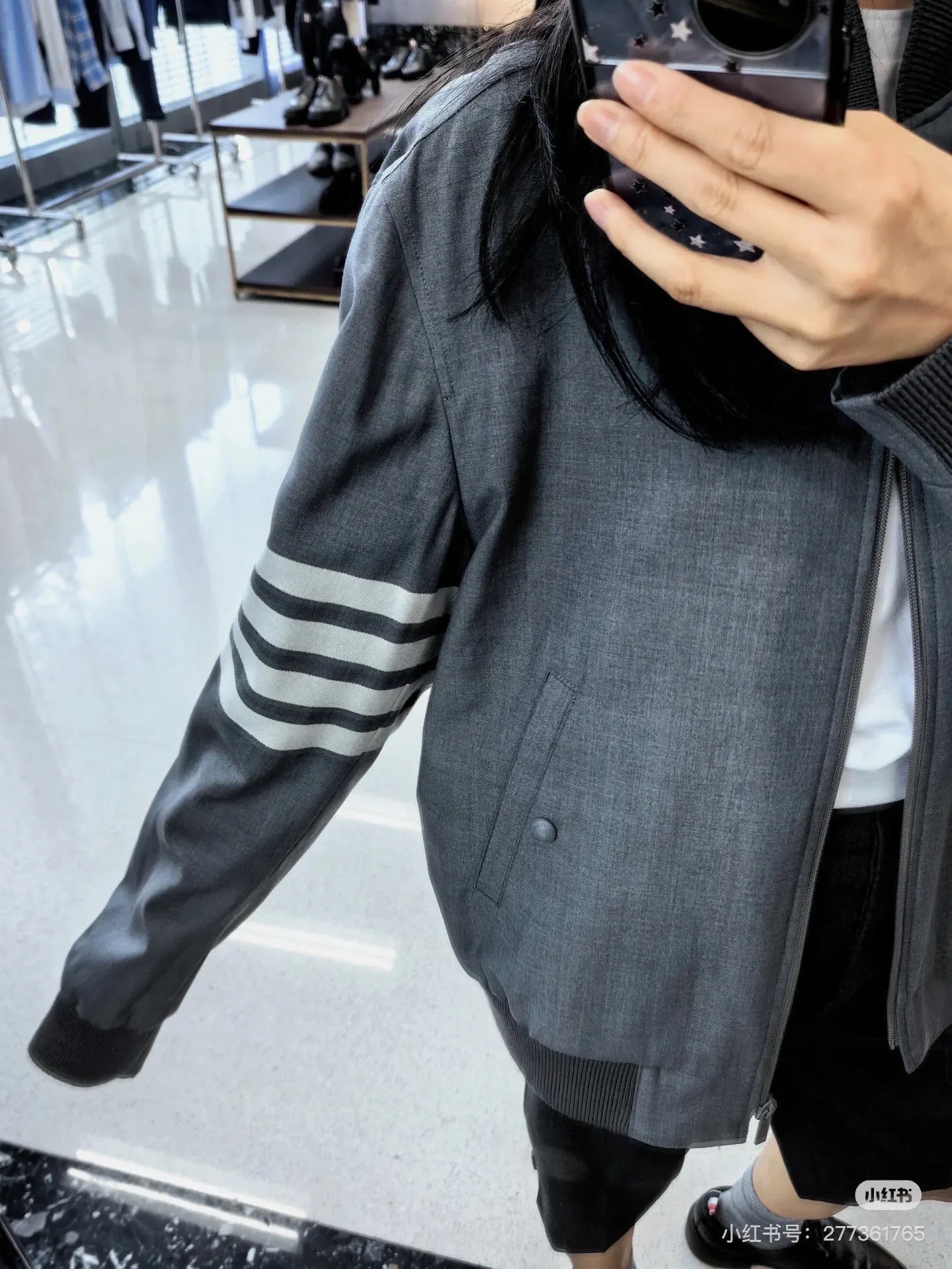 Four-Bar Stripe Cotton Bomber Jacket D22513430 — view 8
