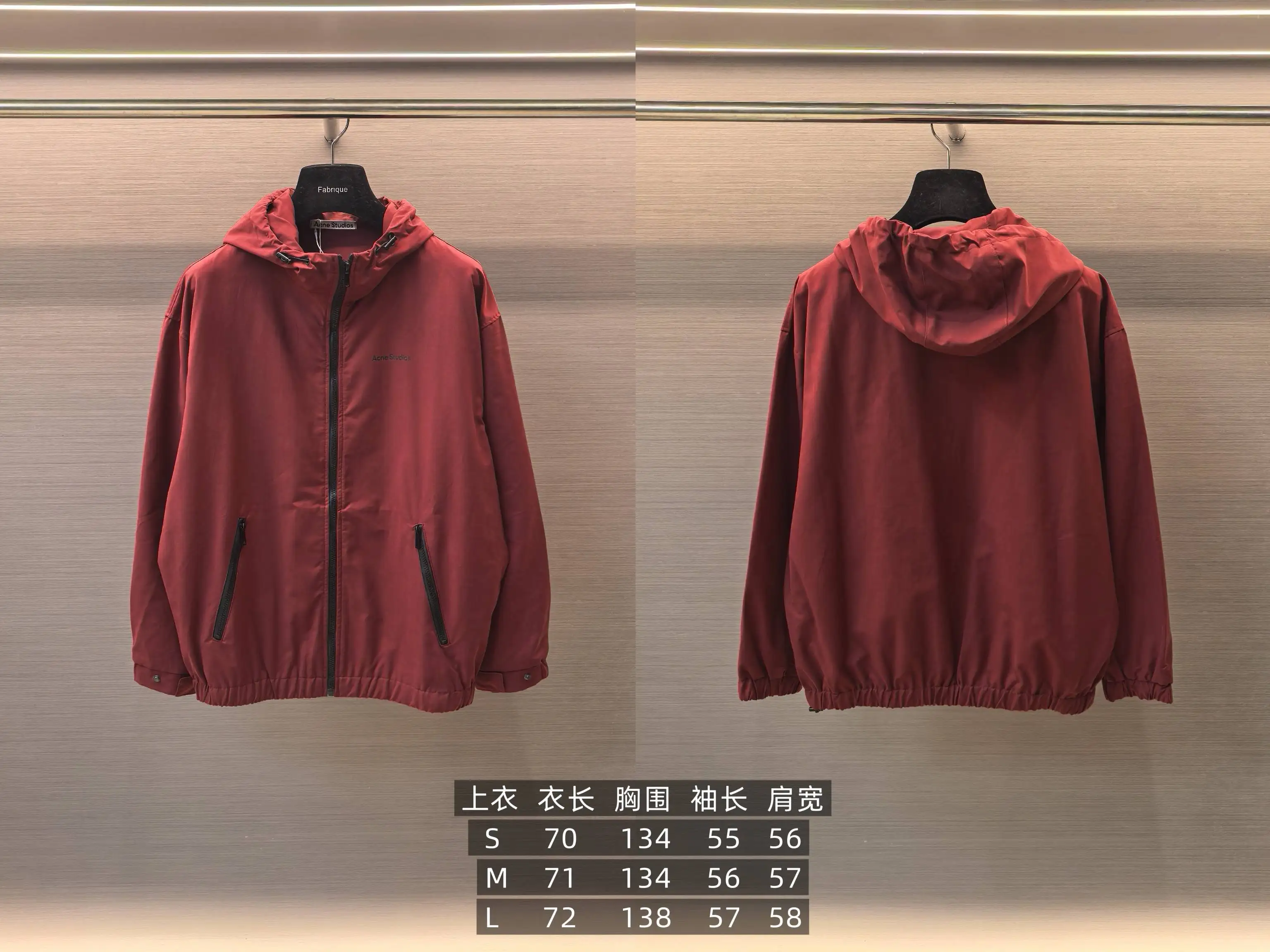 Logo-Print Hooded Windbreaker Jacket D23522557 — view 9