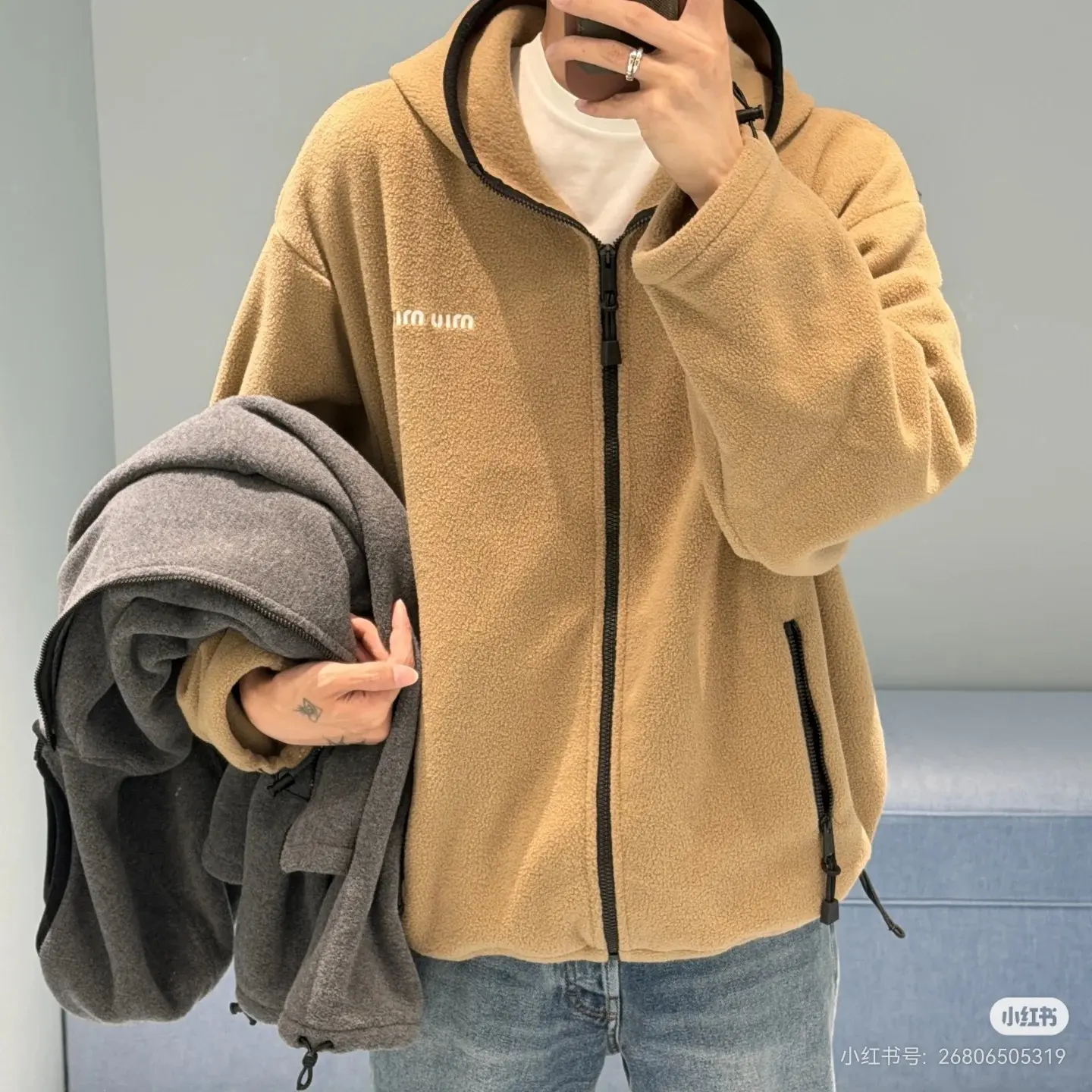 Logo-Embroidered Fleece Zip-Up Hoodie D23522407 — view 2