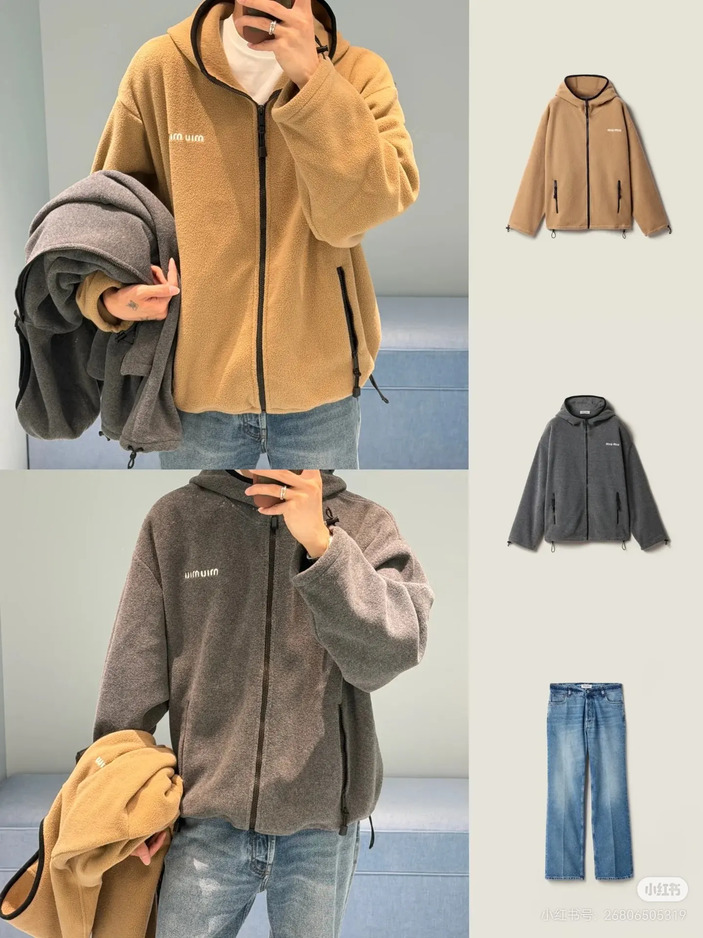 Logo-Embroidered Fleece Zip-Up Hoodie D23522407 — view 8