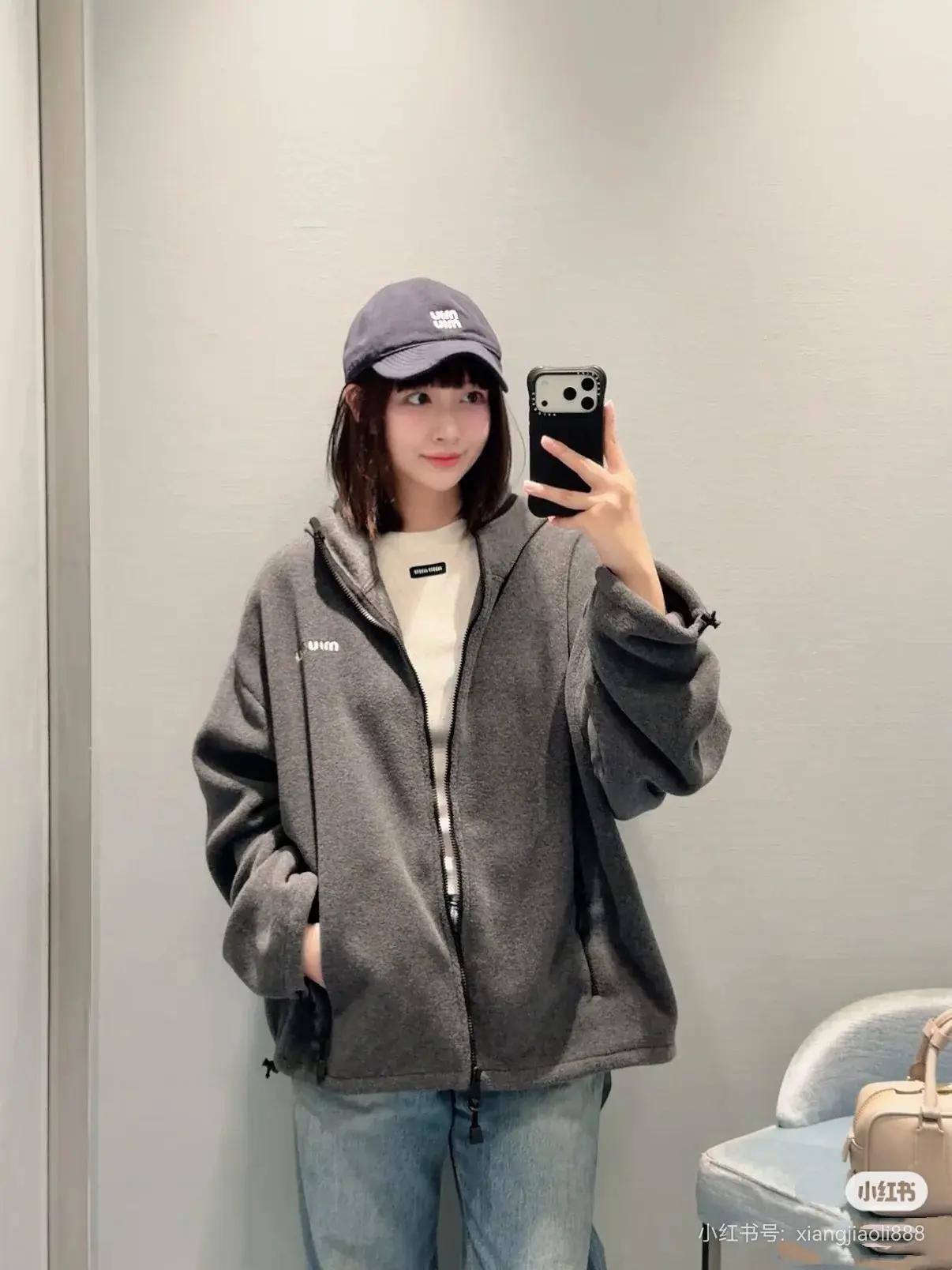 Logo-Embroidered Fleece Hooded Jacket D23522412