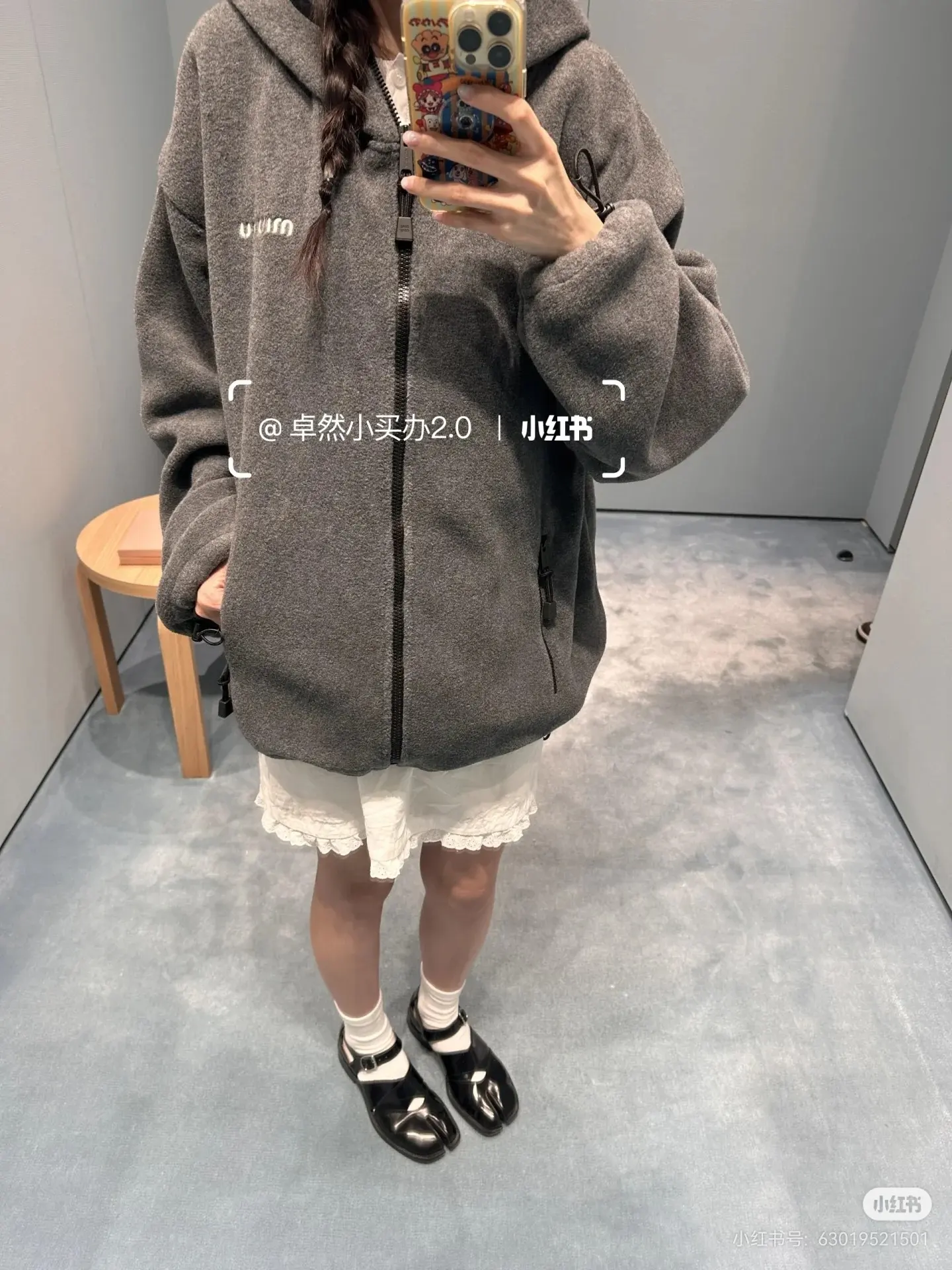 Logo-Embroidered Fleece Hooded Jacket D23522412 — view 8