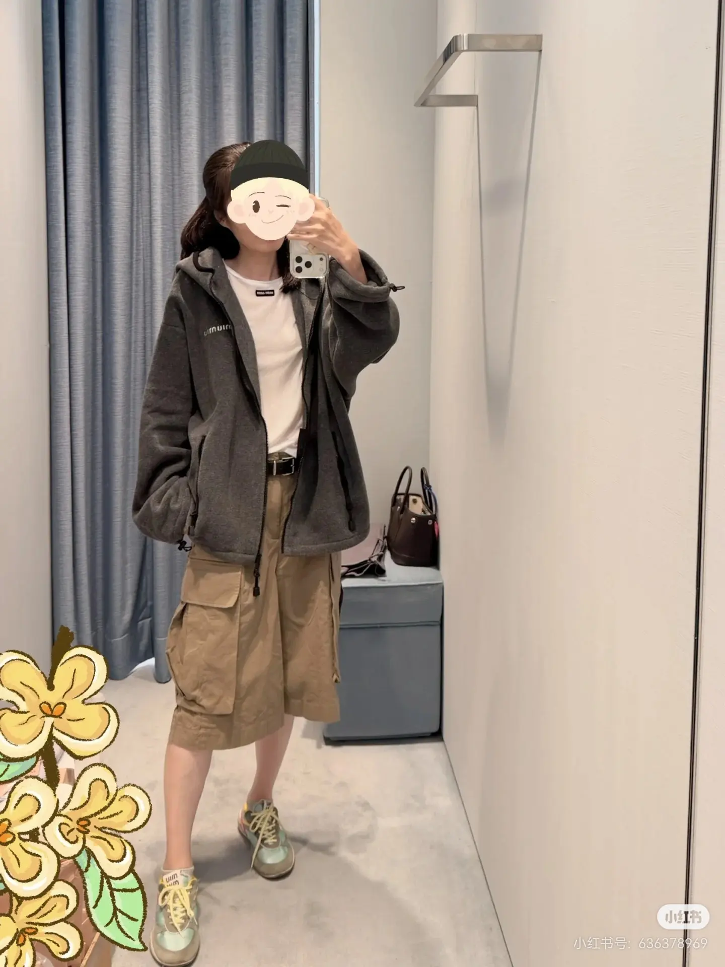 Logo-Embroidered Fleece Hooded Jacket D23522412 — view 9