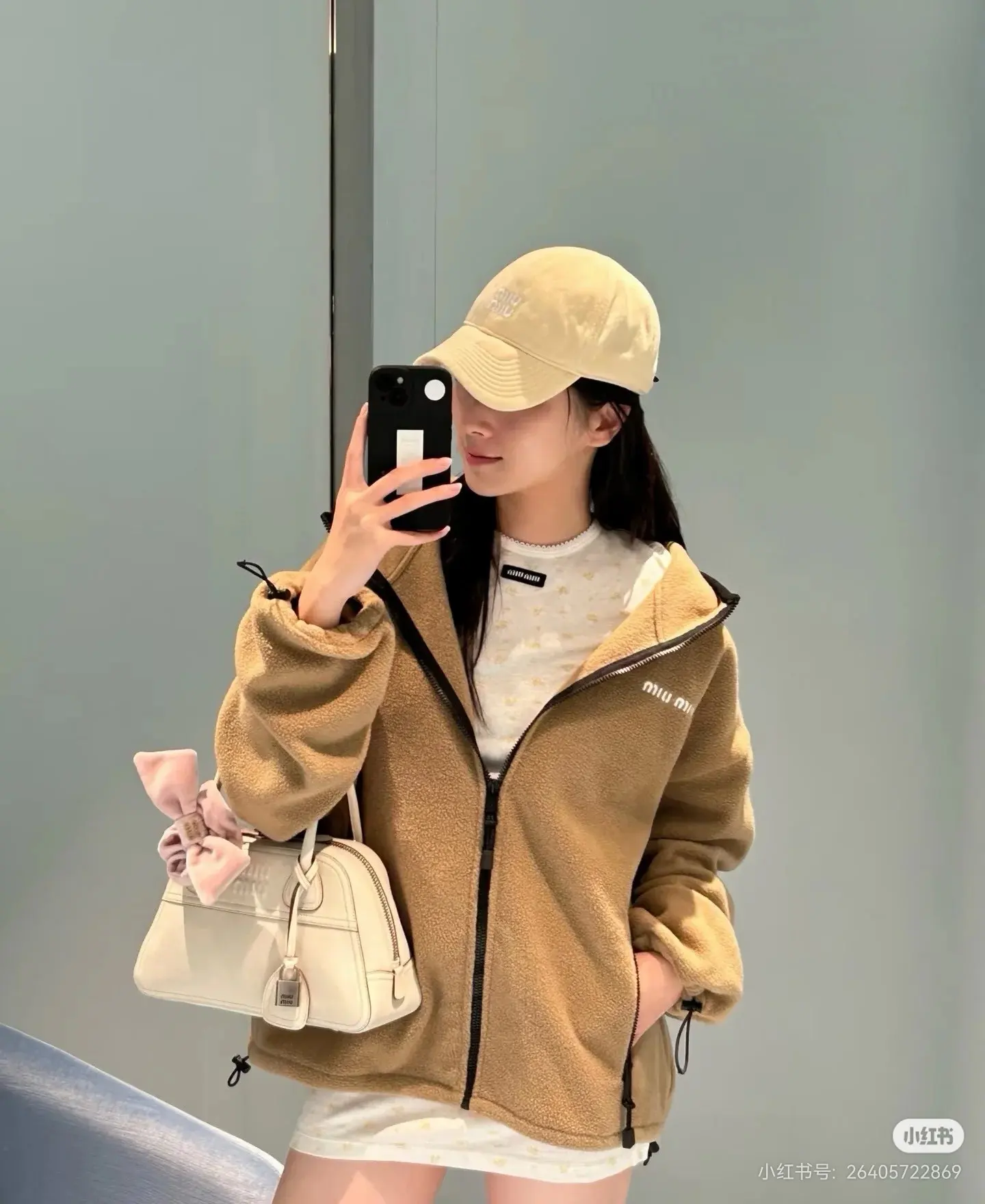 Logo-Embroidered Fleece Hooded Jacket D23522408
