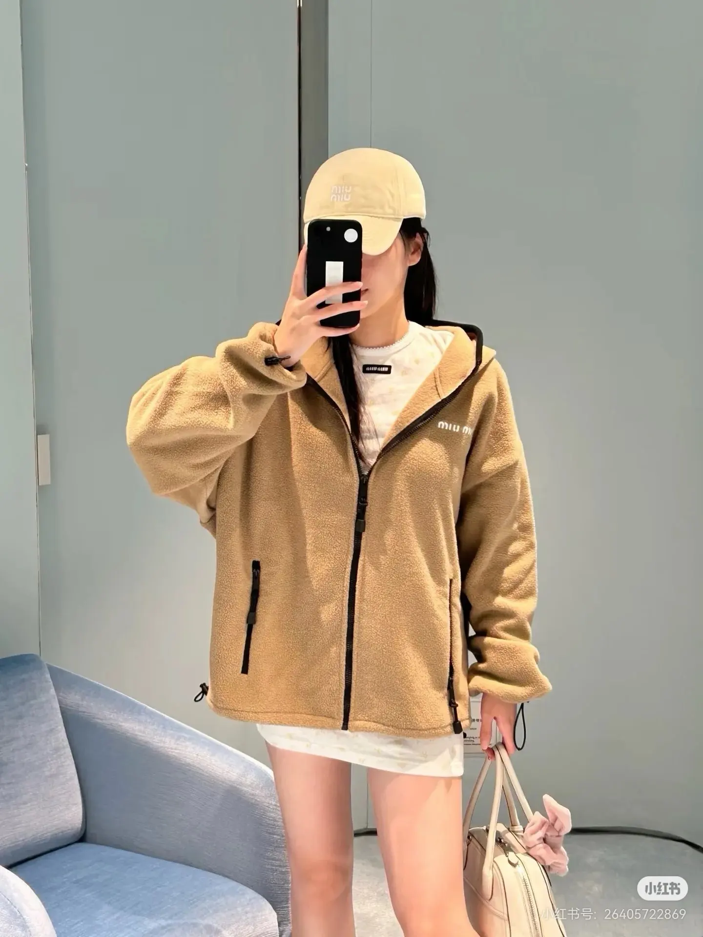 Logo-Embroidered Fleece Hooded Jacket D23522408 — view 4