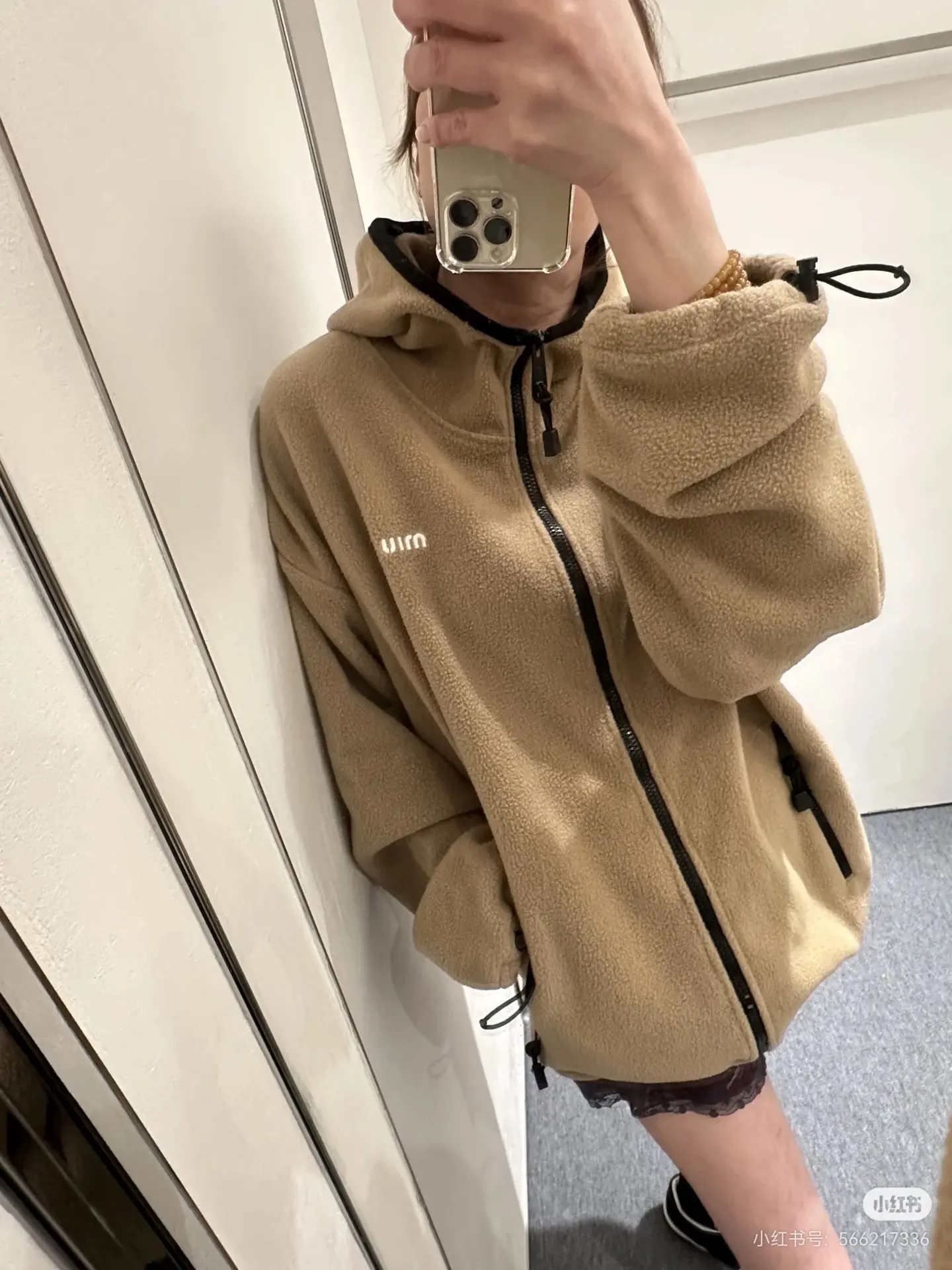 Logo-Embroidered Fleece Hooded Jacket D23522408 — view 5
