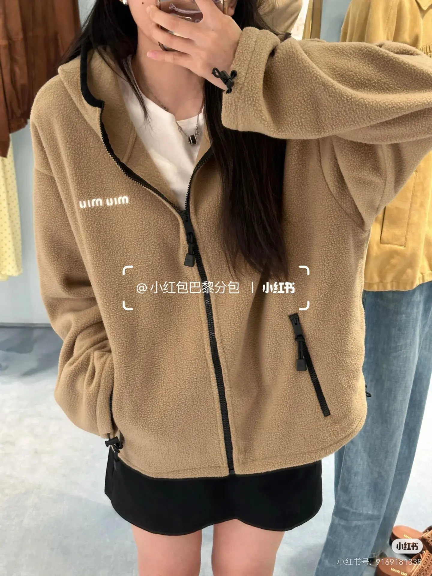 Logo-Embroidered Fleece Hooded Jacket D23522408 — view 7
