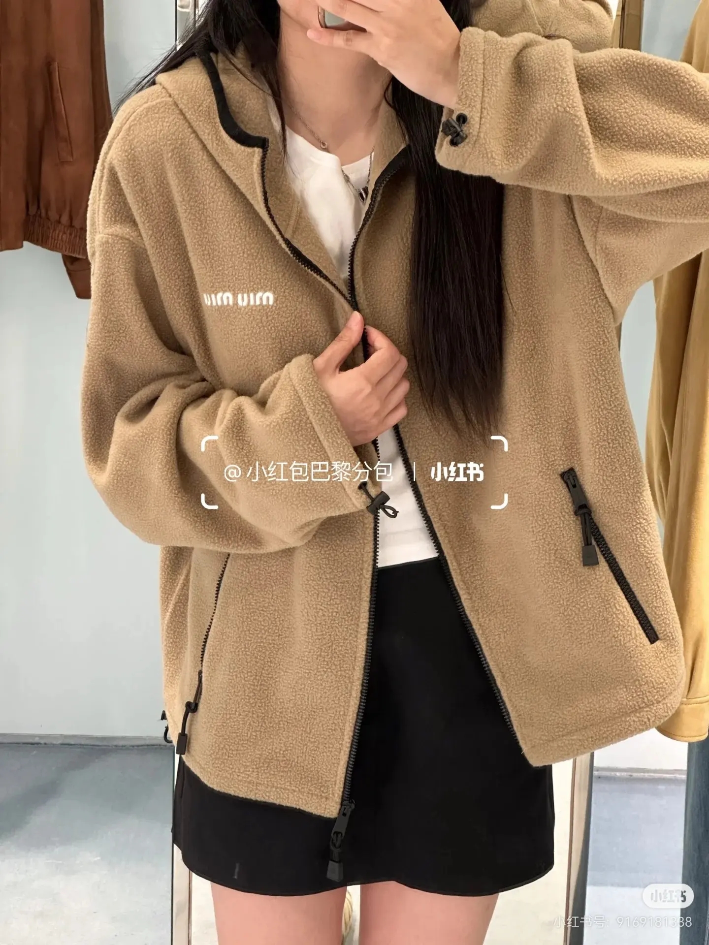 Logo-Embroidered Fleece Hooded Jacket D23522408 — view 8