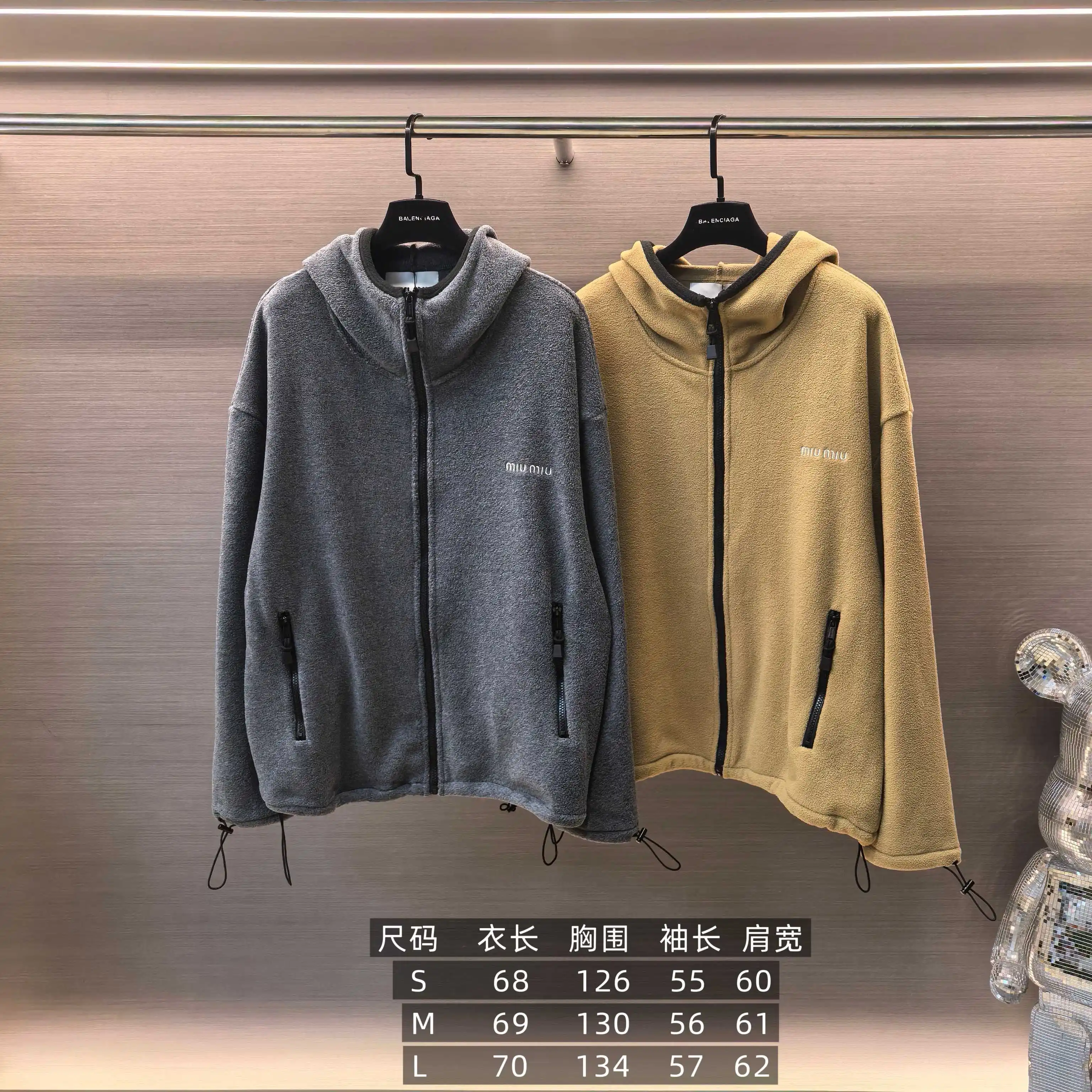 Logo-Embroidered Fleece Hooded Jacket D23522409 — view 9