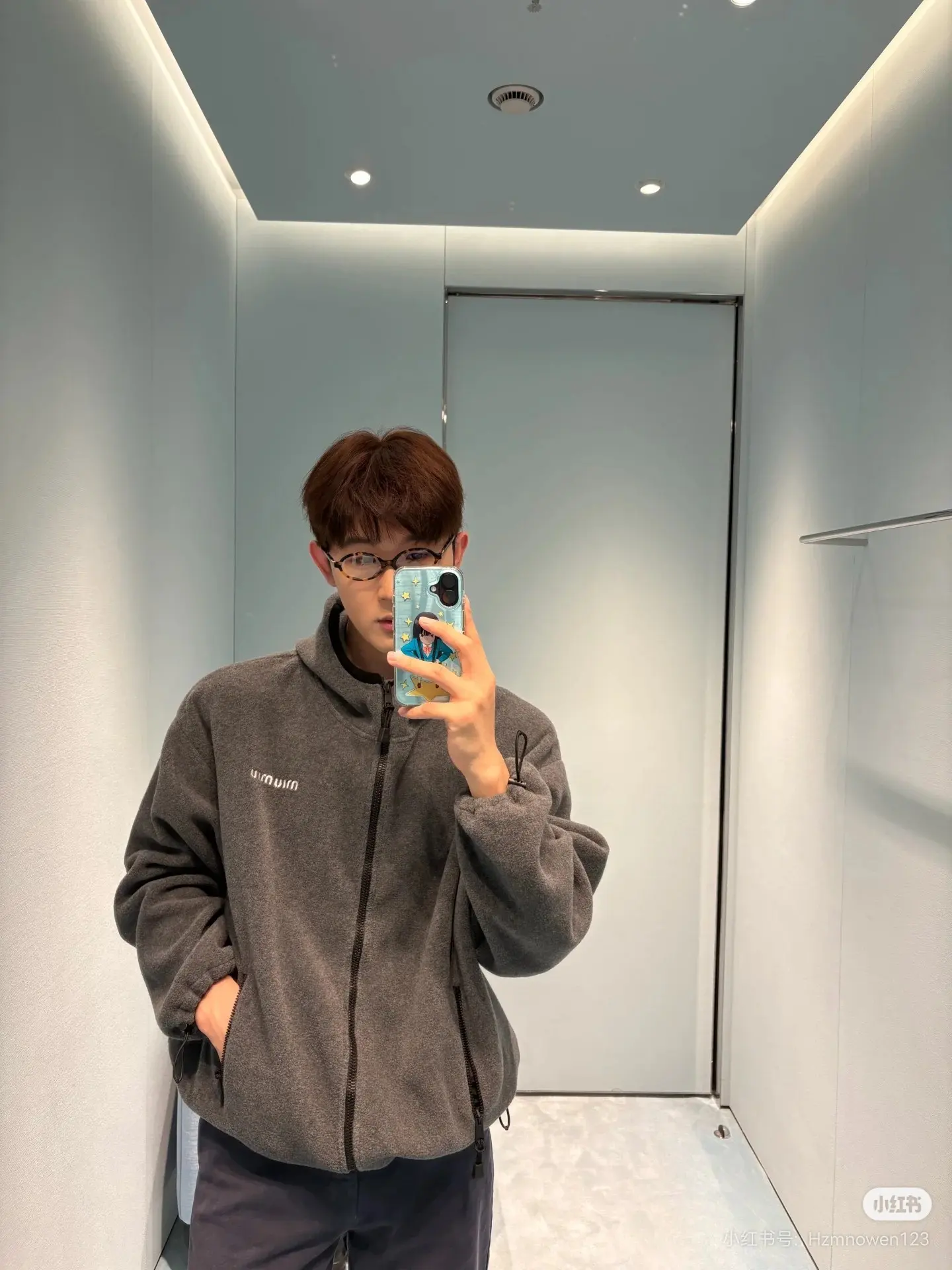 Logo-Embroidered Fleece Hooded Jacket D23522410 — view 6