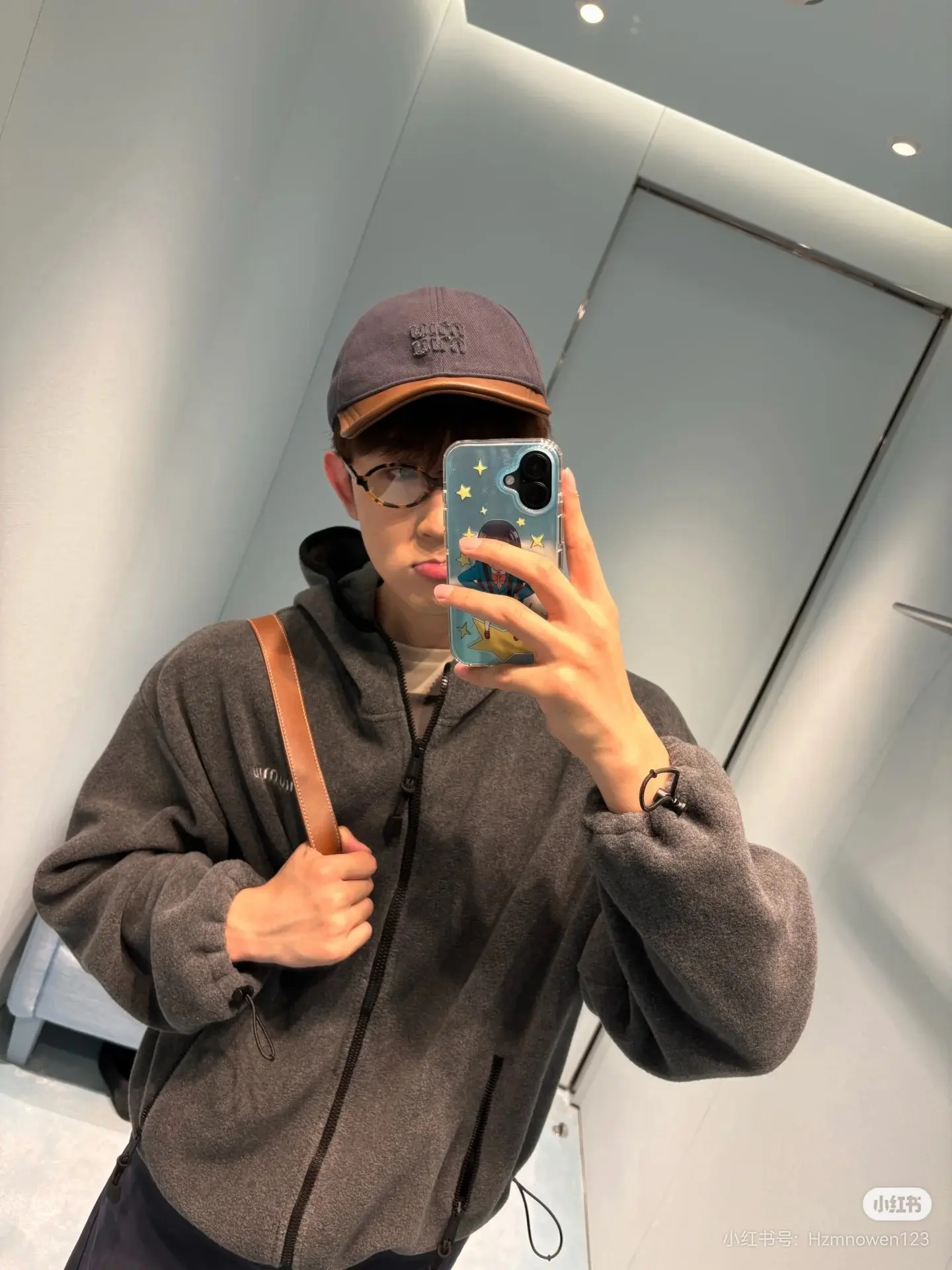 Logo-Embroidered Fleece Hooded Jacket D23522410 — view 7
