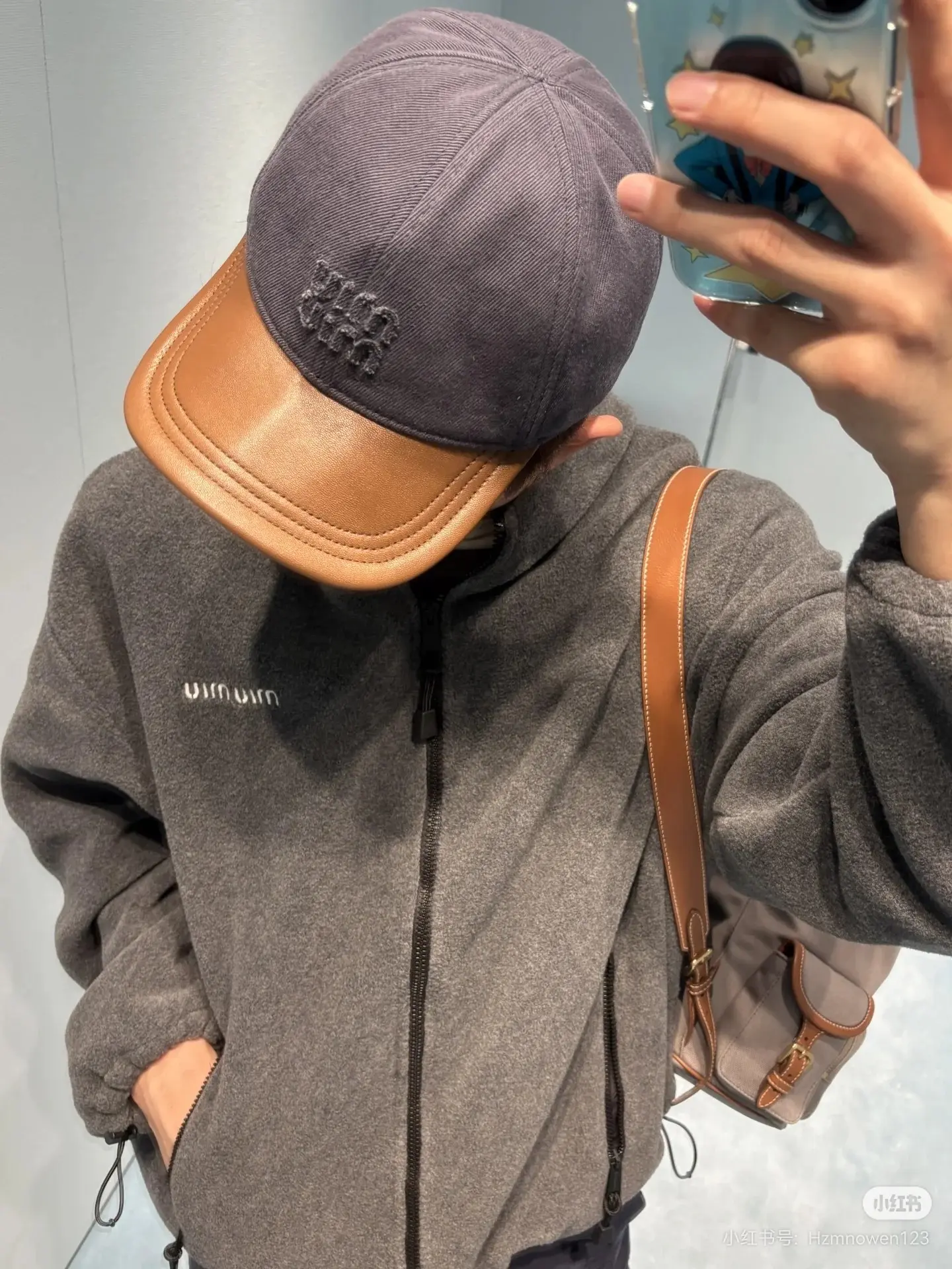 Logo-Embroidered Fleece Hooded Jacket D23522410 — view 9