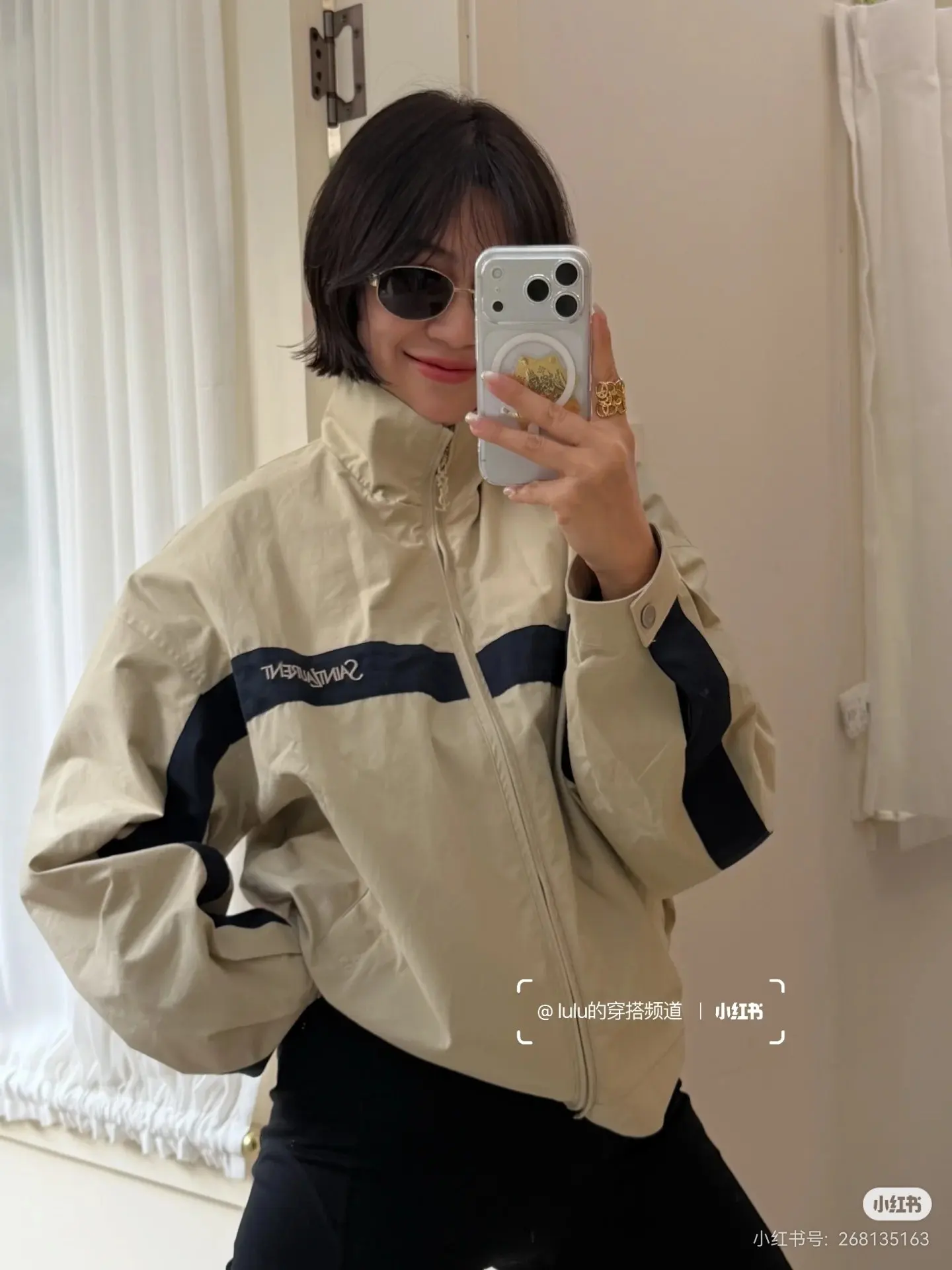 Contrast-Stripe Embroidered Track Jacket D23522343 — view 5