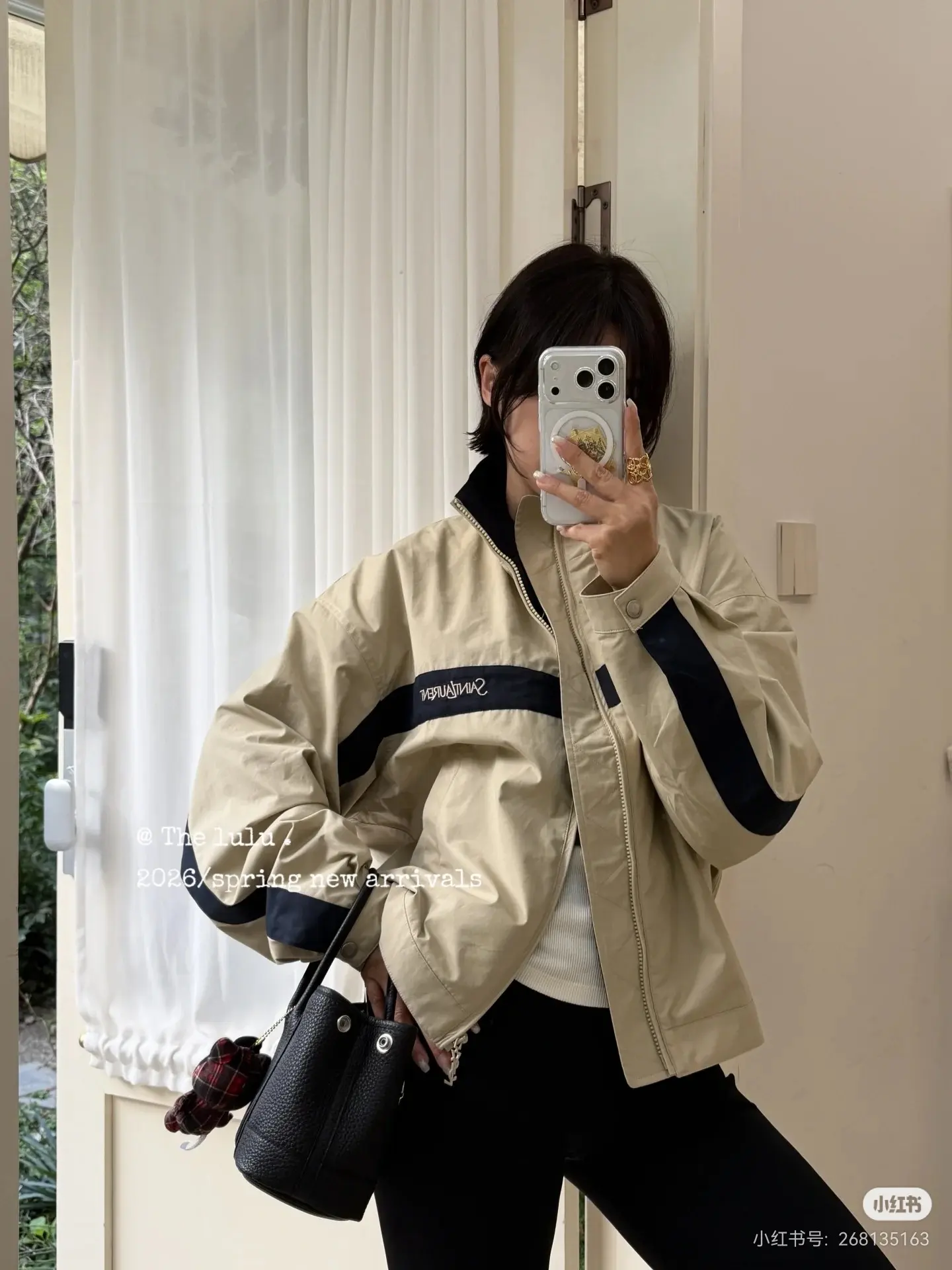 Contrast-Stripe Embroidered Track Jacket D23522343 — view 7