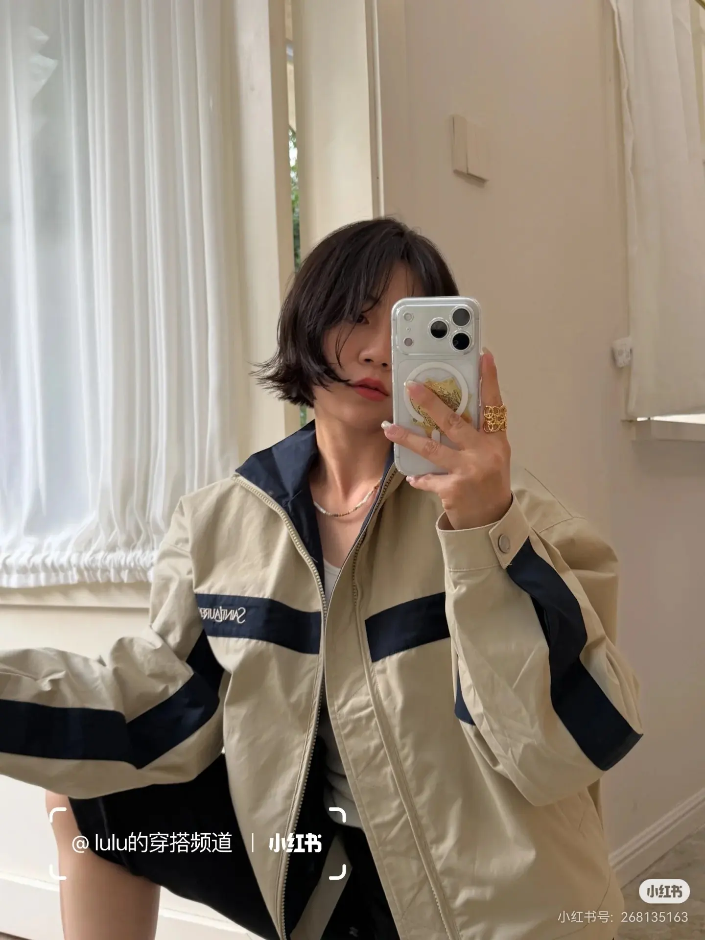 Contrast-Stripe Embroidered Track Jacket D23522343 — view 8