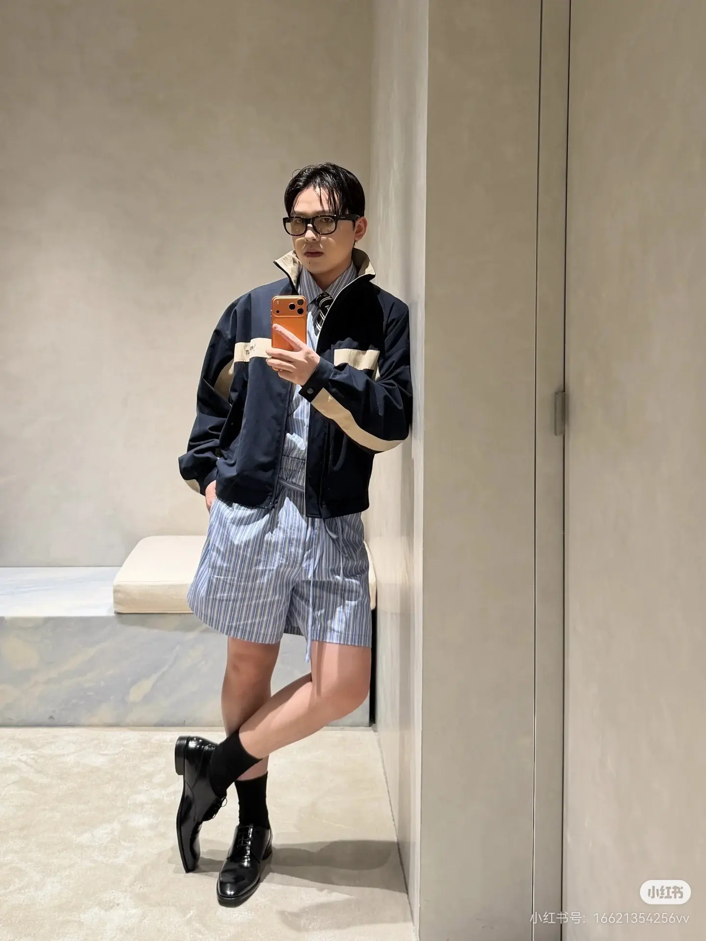 Contrast Stripe Embroidered Track Jacket D23522339 — view 2