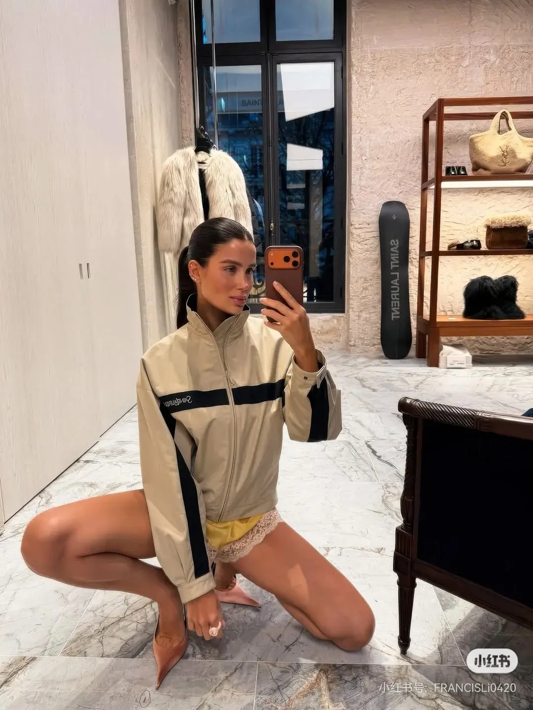 Contrast Stripe Embroidered Track Jacket D23522341 — view 4