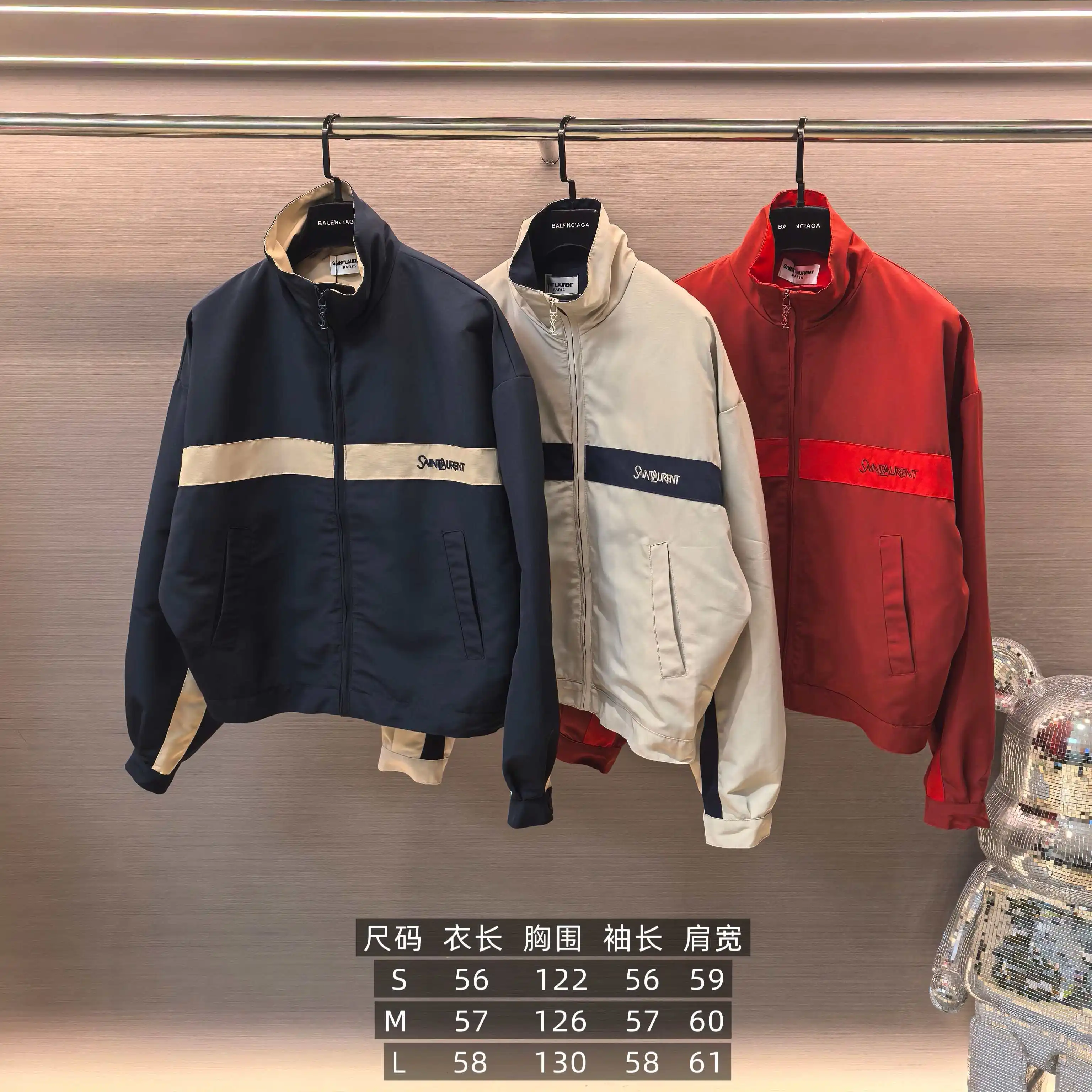 Contrast-Stripe Embroidered Track Jacket D23522340 — view 9
