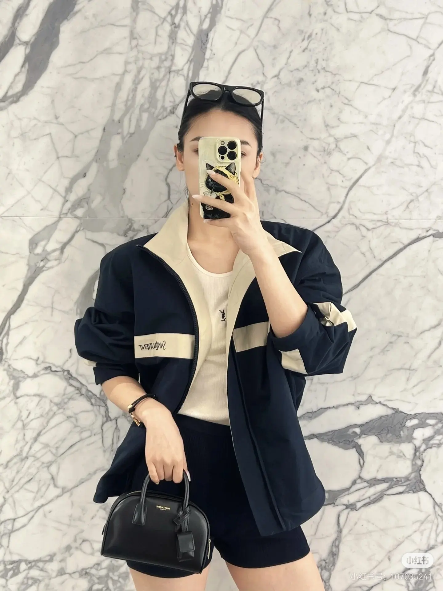 Contrast-Trim Embroidered Track Jacket D23522337 — view 2