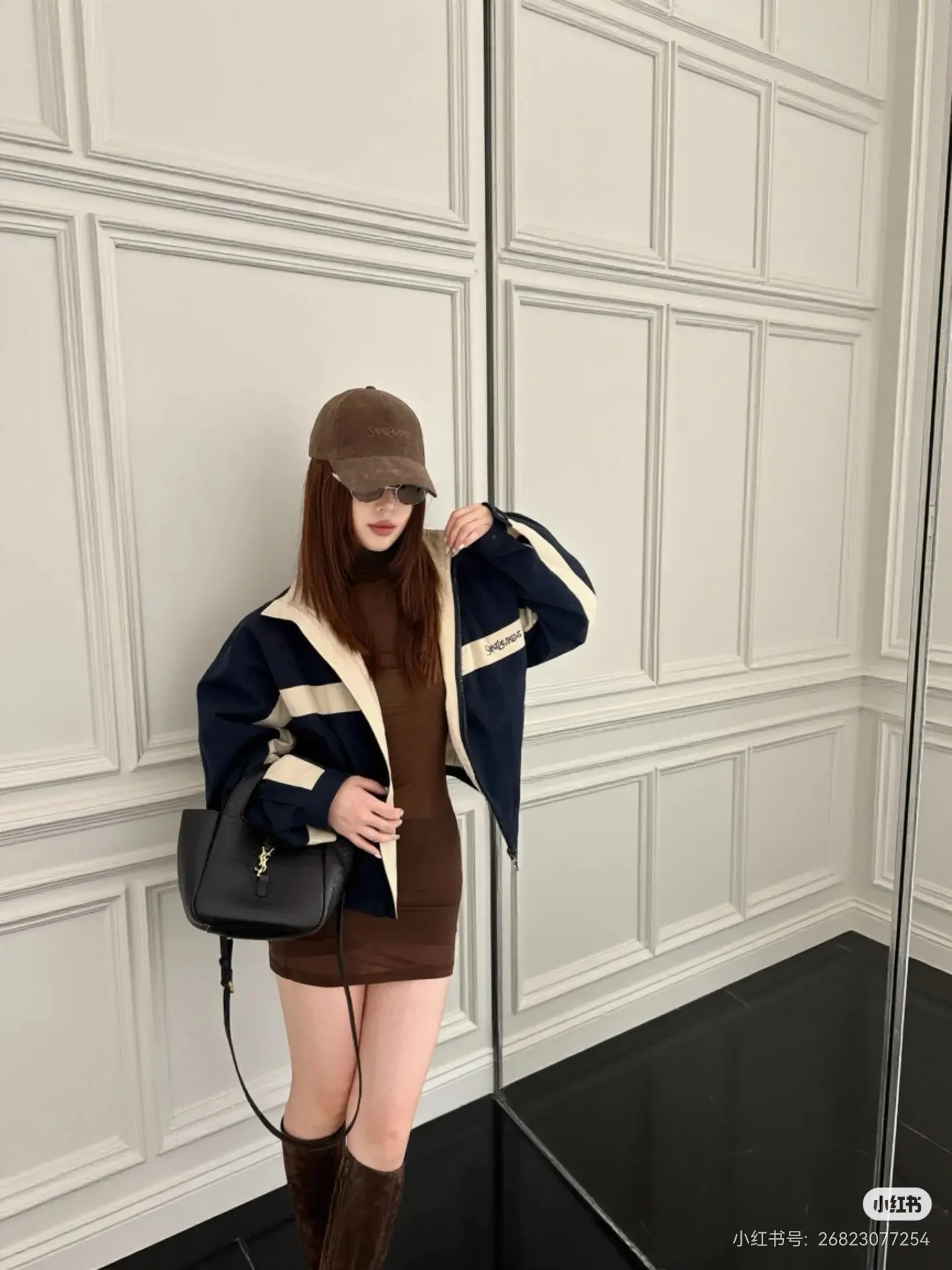 Contrast Stripe Embroidered Track Jacket D23522338 — view 5