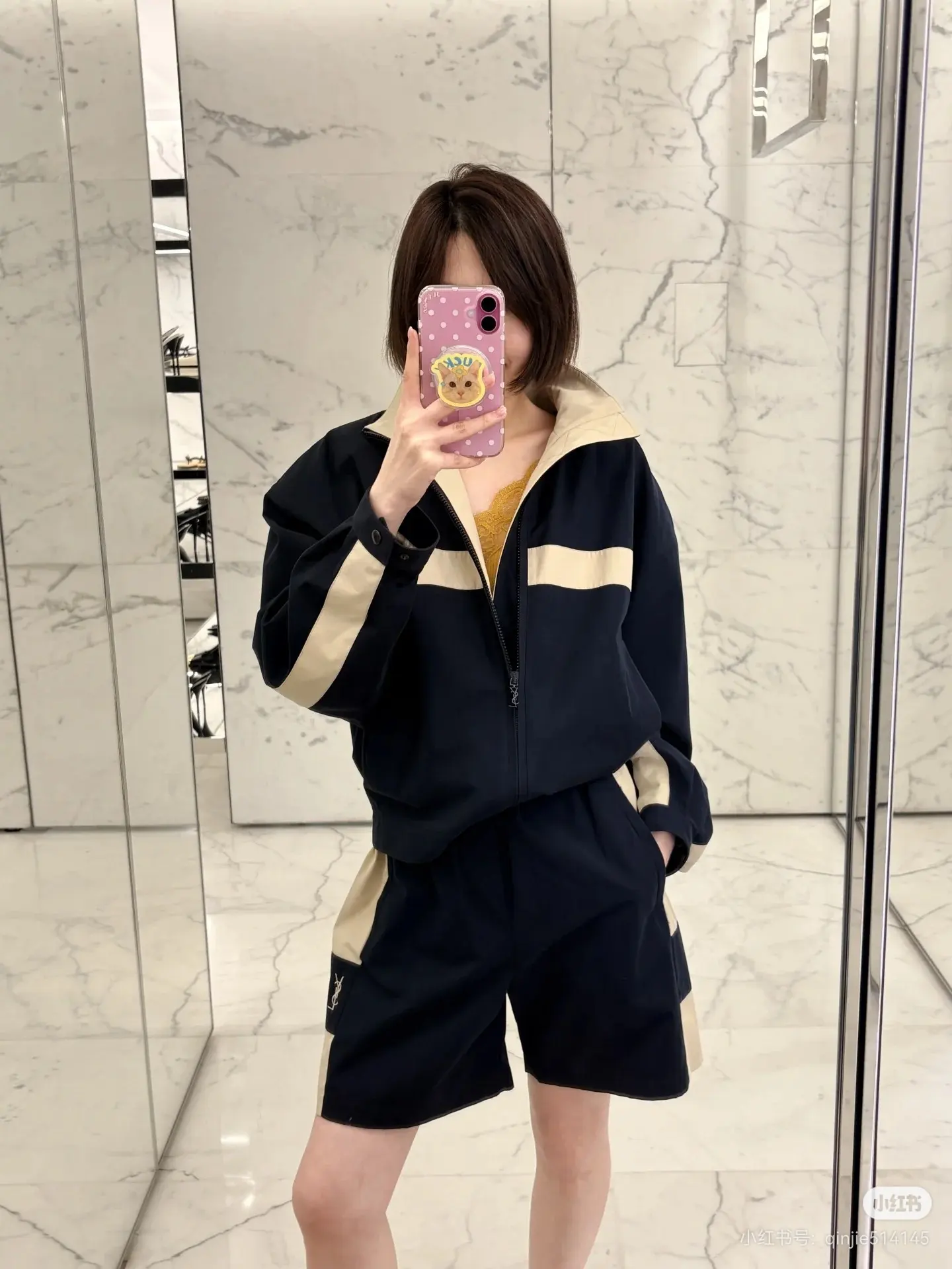 Contrast Stripe Embroidered Track Jacket D23522338 — view 9